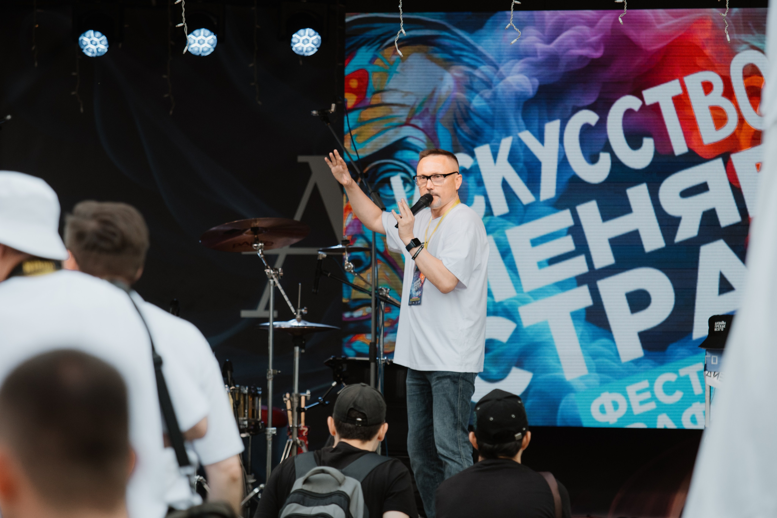 Фестивали — Смоленск 26.07.2025. KiPPER Gallery — Фотограф