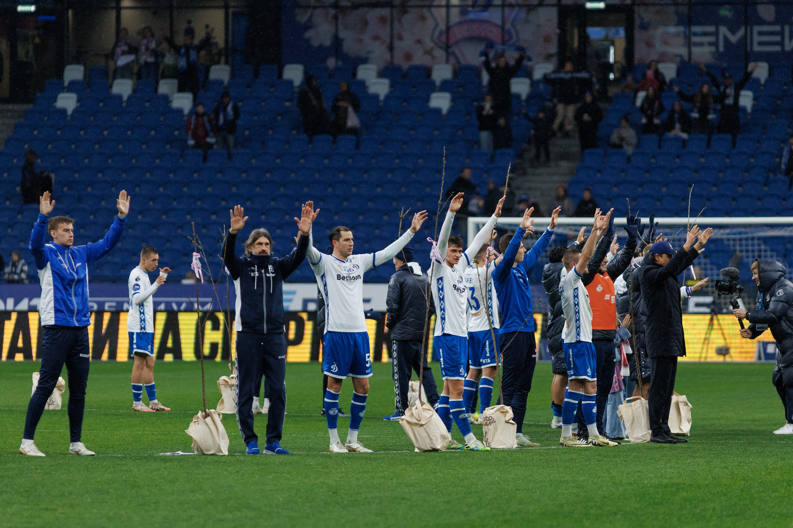 Футбол. Динамо-Сочи
