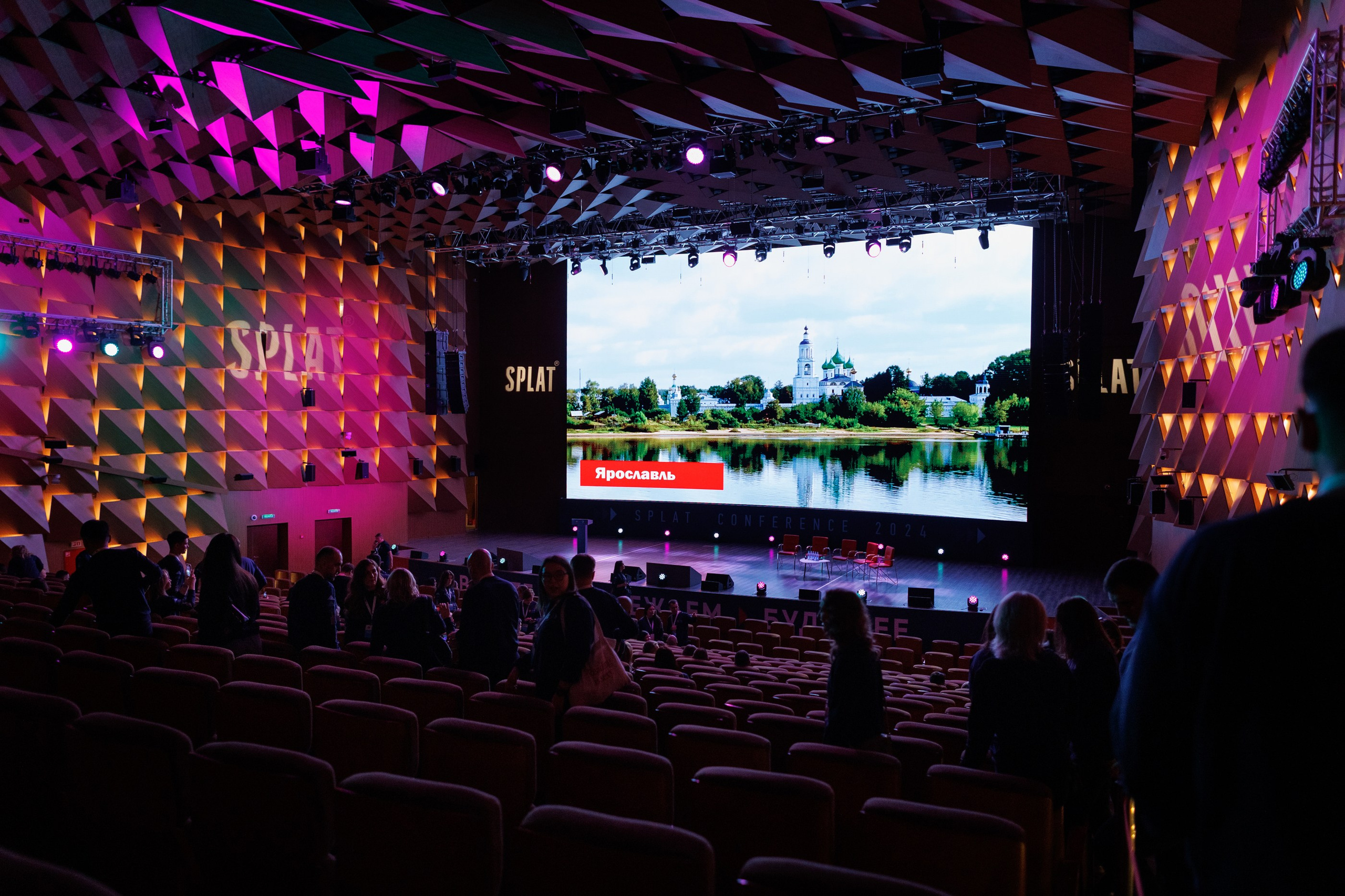 SPLAT Conf Mar'24. Свадебный, портретный и репортажный фотограф Дмитрий Карпов