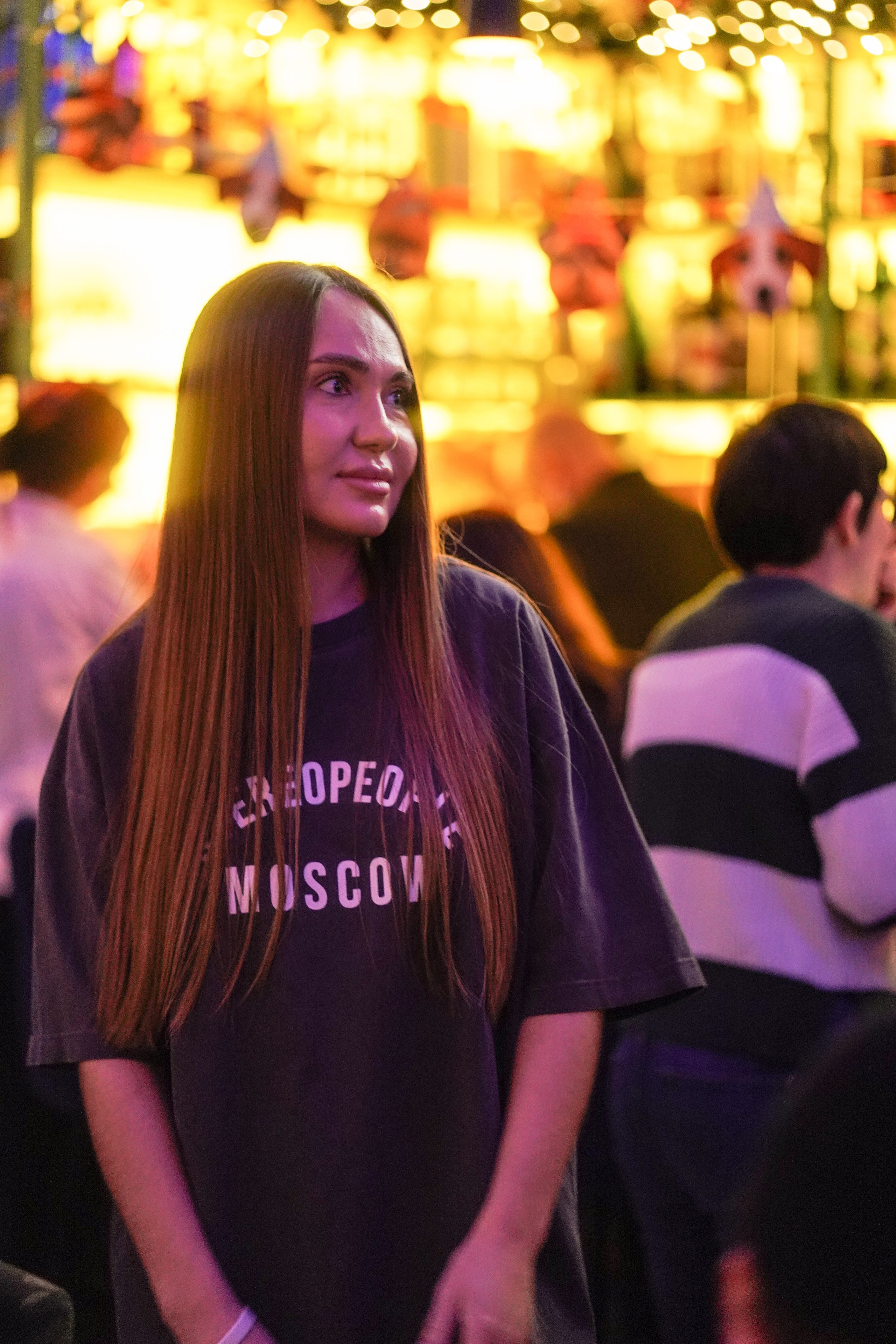 Бар Собаки в тумане. Фотограф