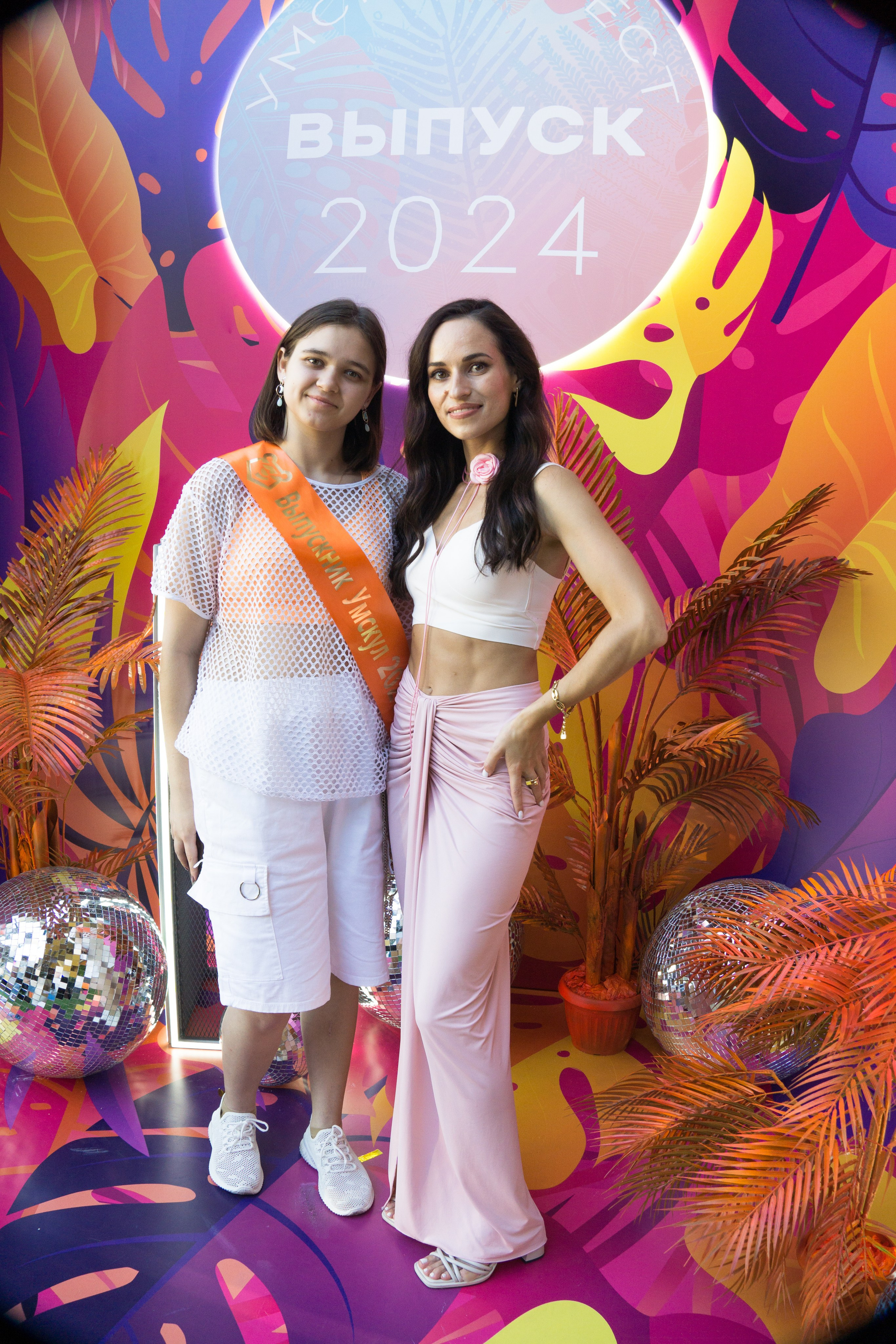 VK GIPSY Выпускной УМСКУЛ. Фотограф