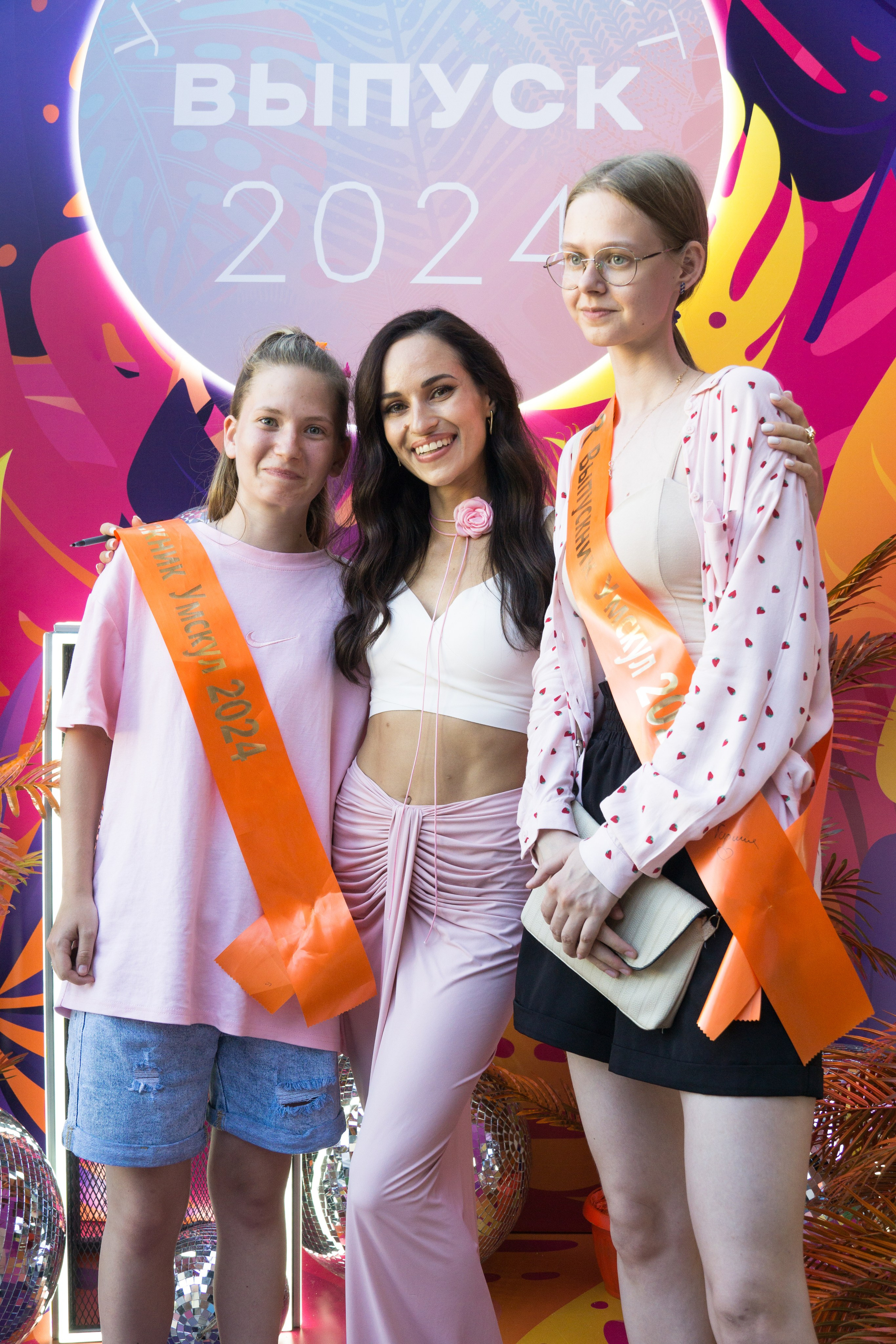 VK GIPSY Выпускной УМСКУЛ. Фотограф