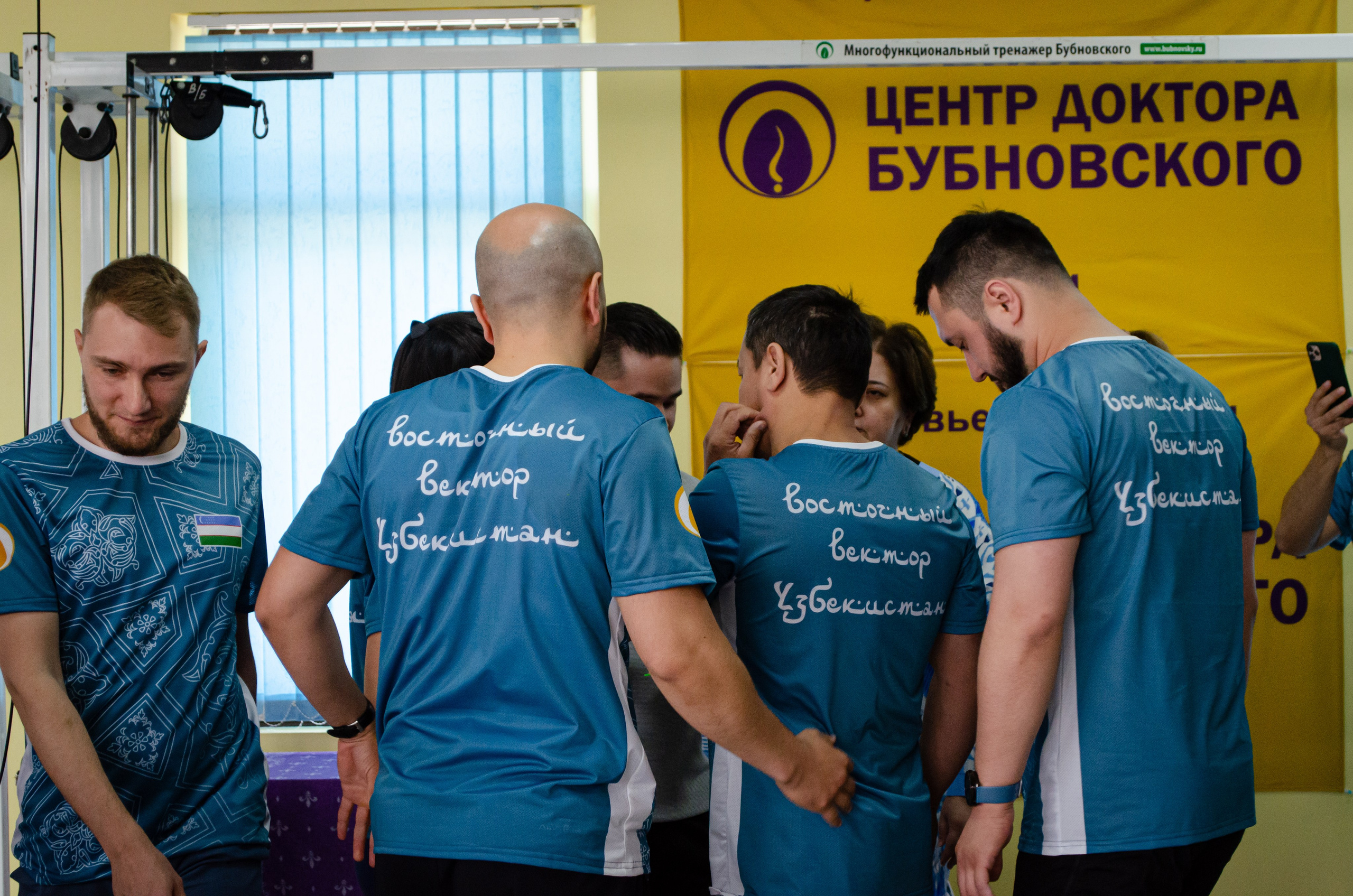 Медицинское спортивное мероприятие. Фотограф