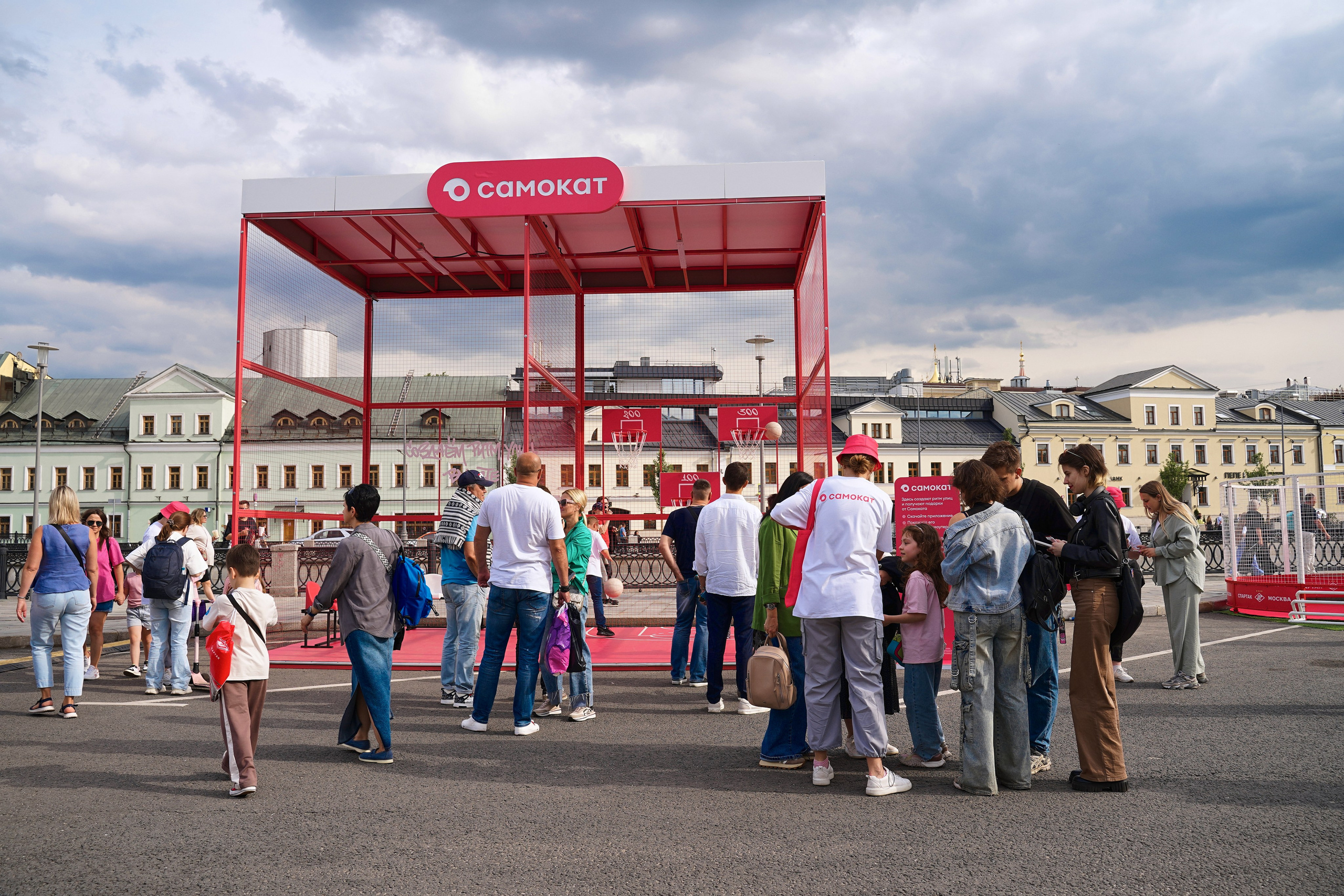 Самокат. Фотограф