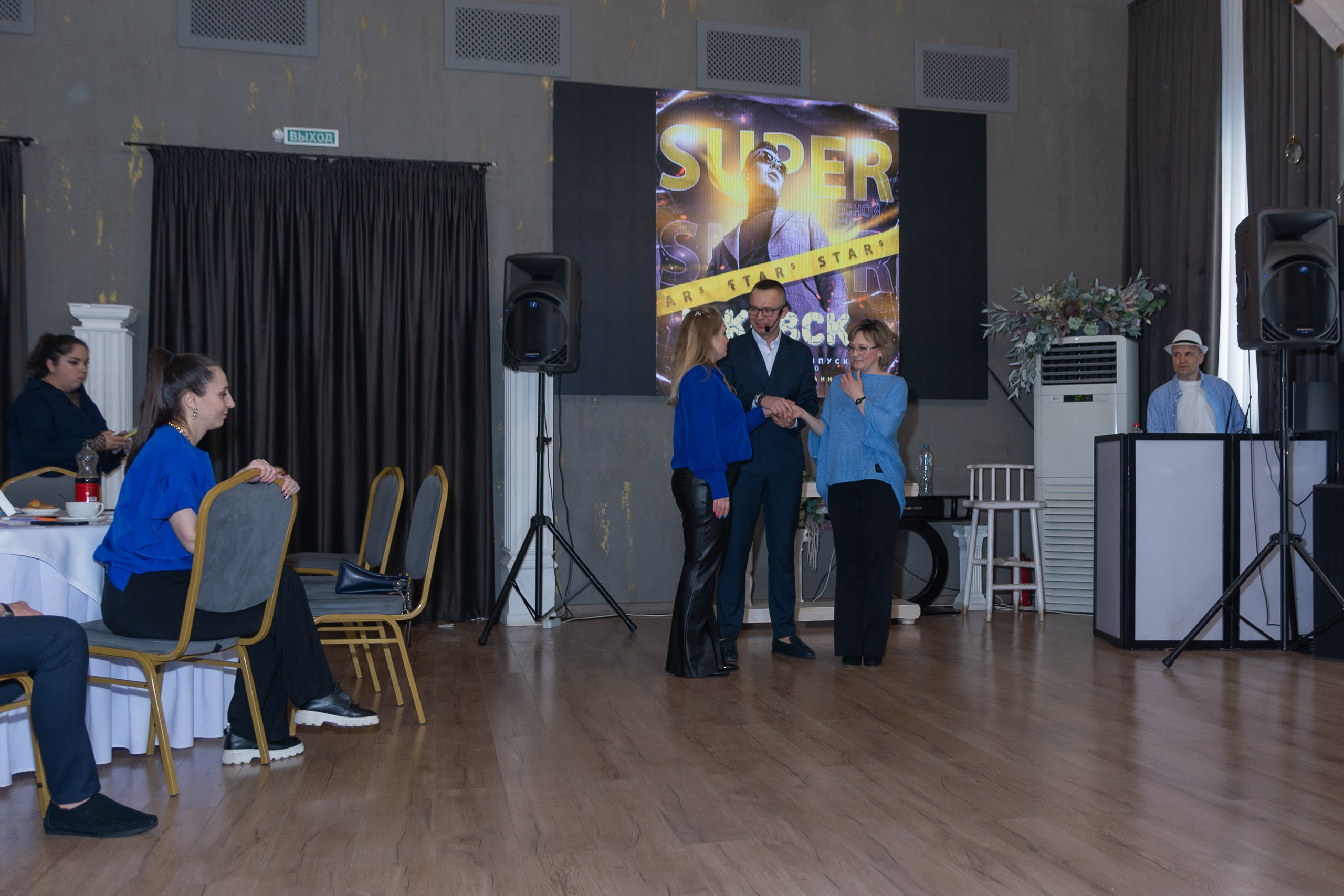 Мастер-класс Дмитрия Питерского