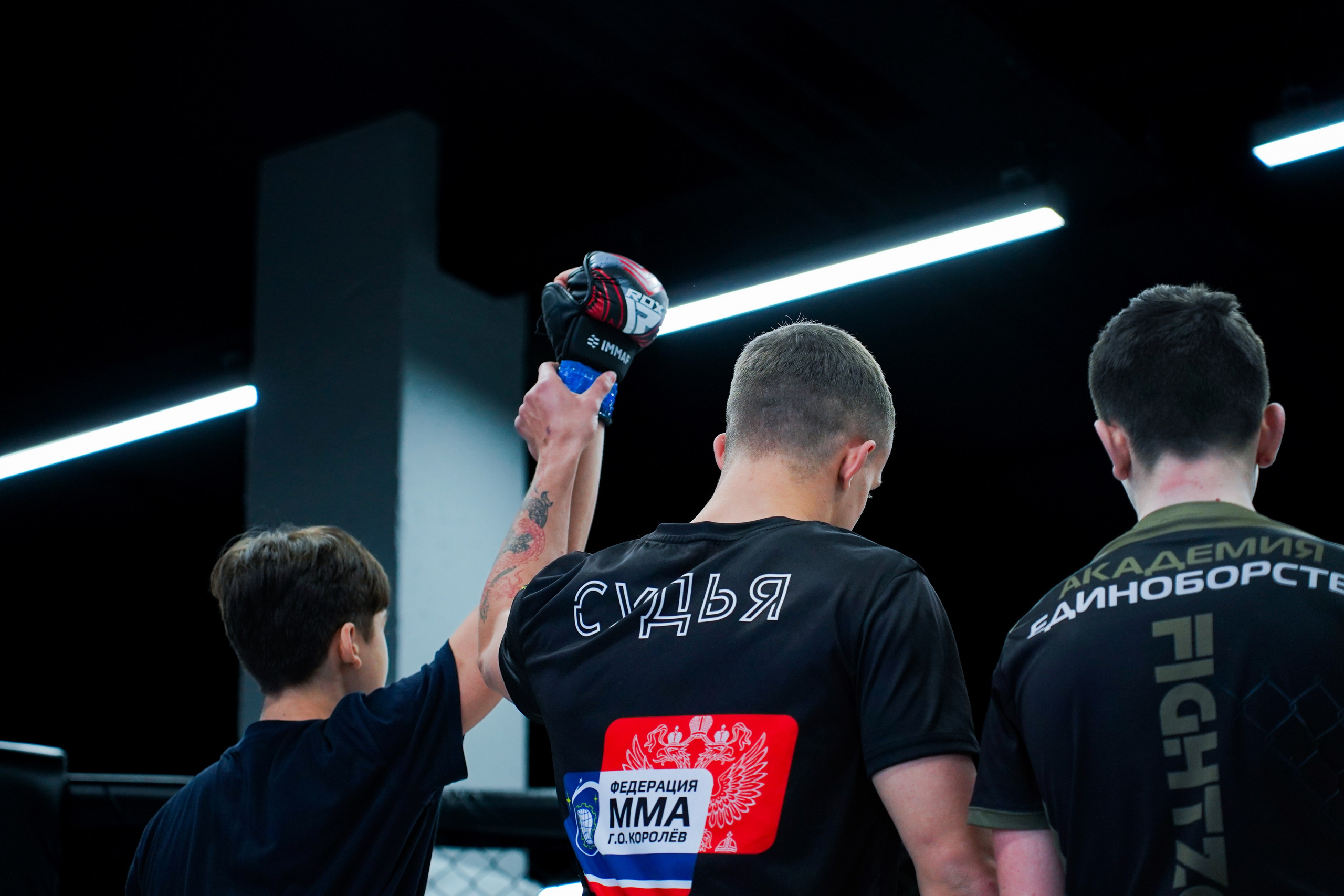 Соревнования. Kadr.production