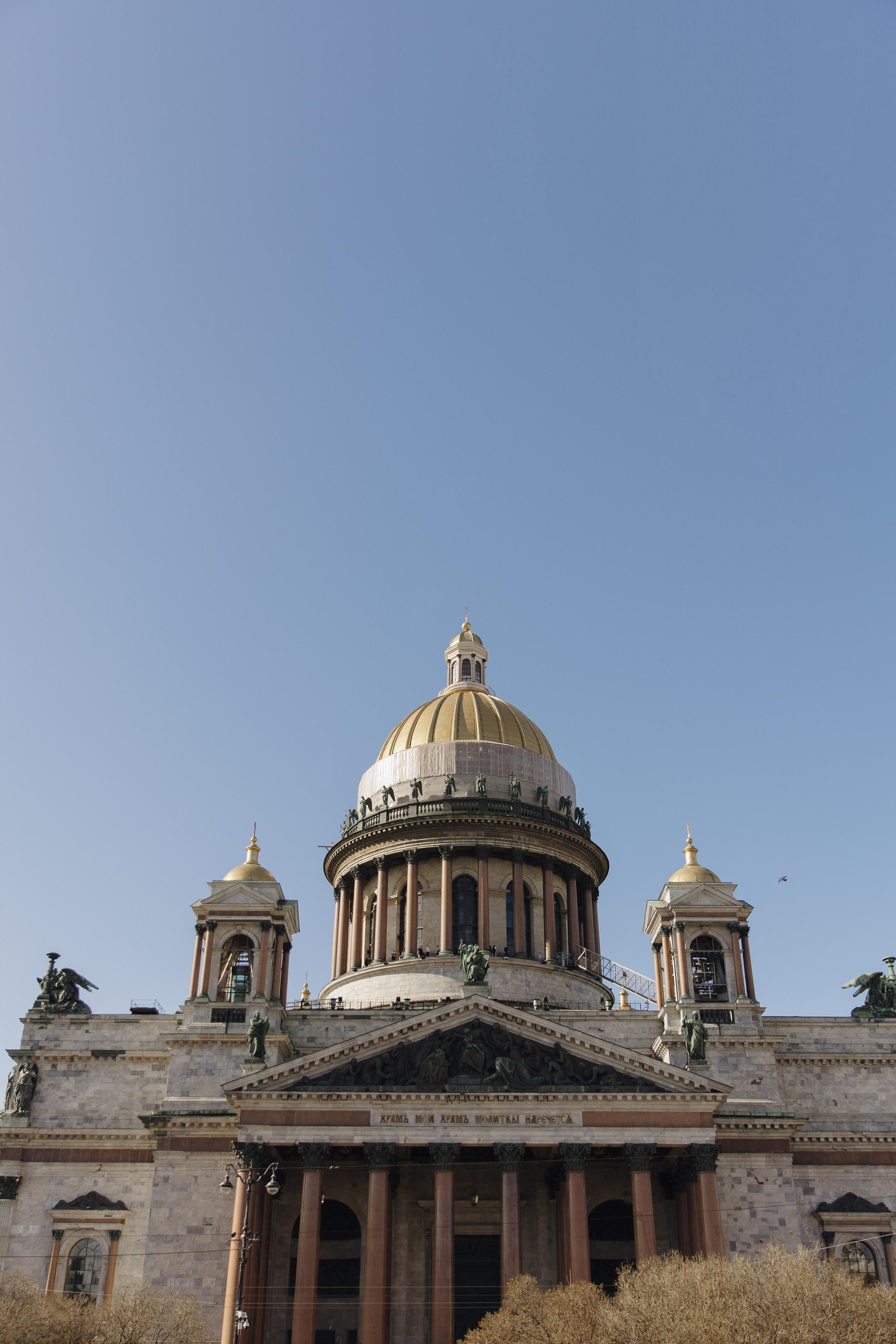 Любовь в северной столице. Фотограф в Нижнем Новгороде| Шоронова Снежана