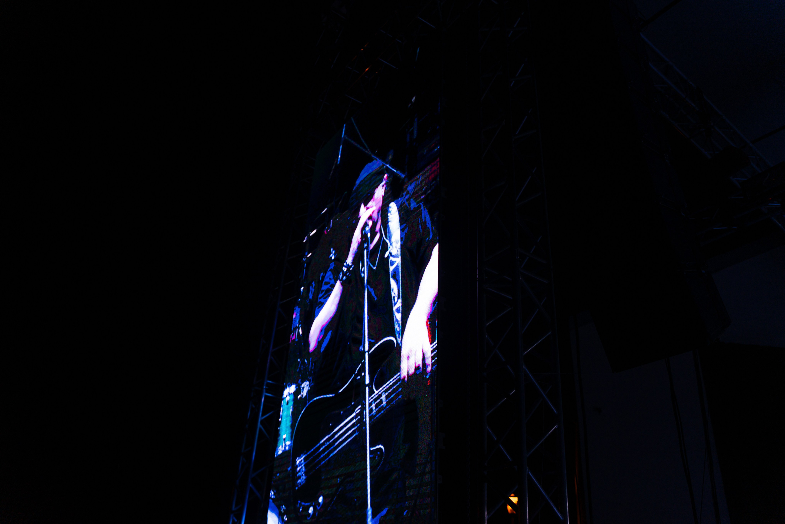 Группа «Ария» в ЦПКиО. Фотограф Надежда Погребняк | Рязань | Москва