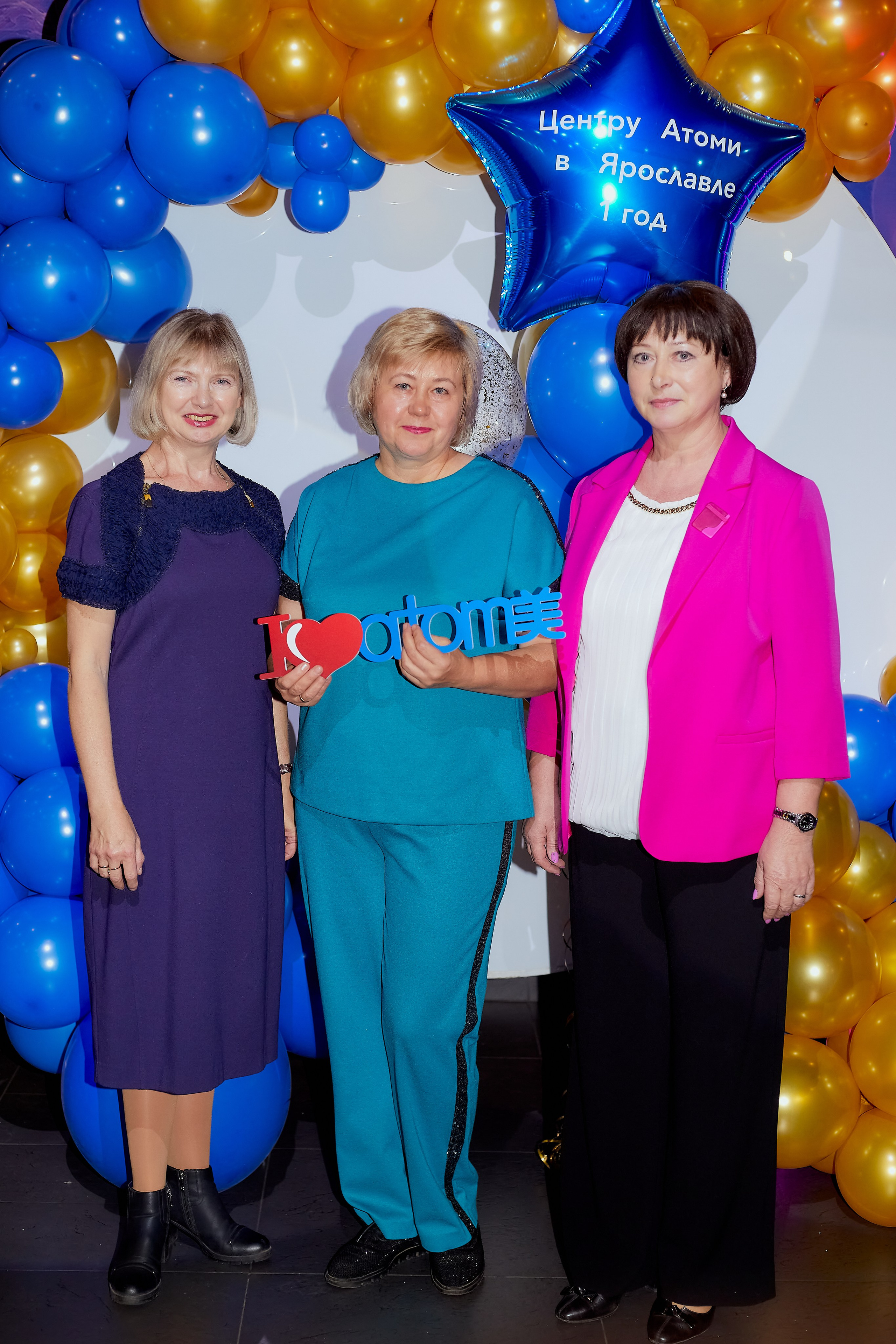 Атоми День Рождение. Семейный и детский фотограф в Ярославле Юлия Галашина