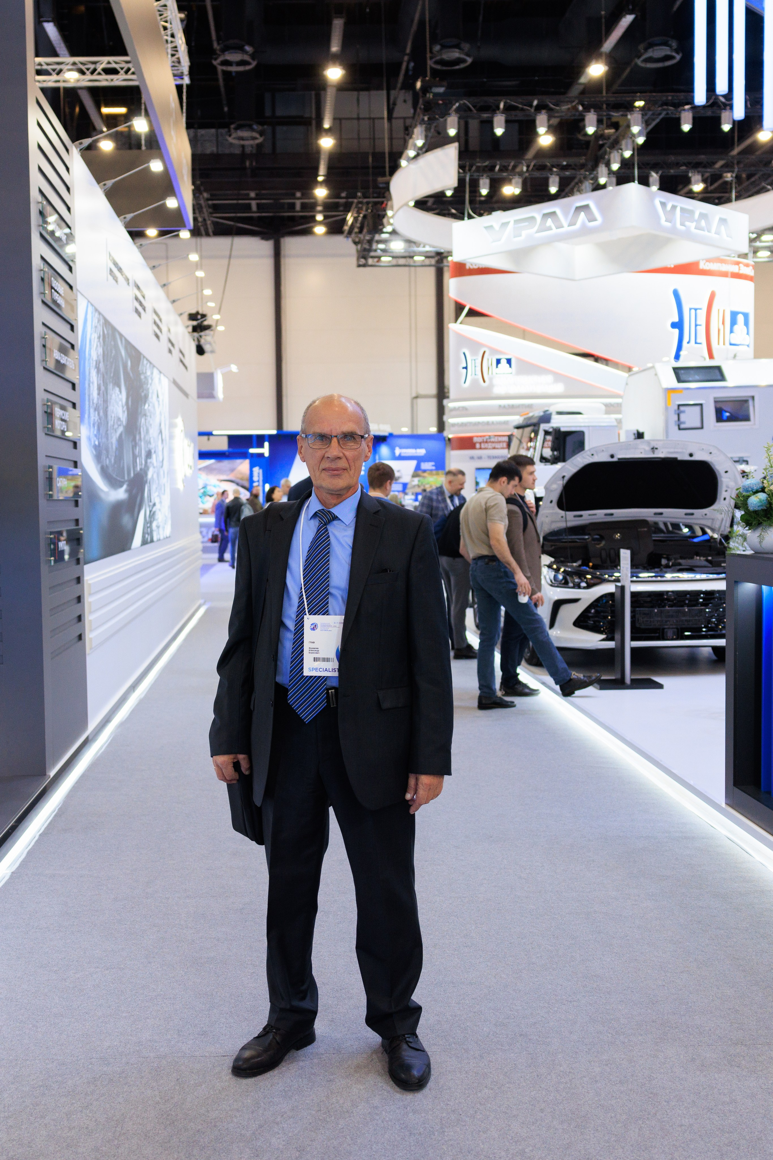 13 Газовый форум СПб. Фотограф Александр Заломаев