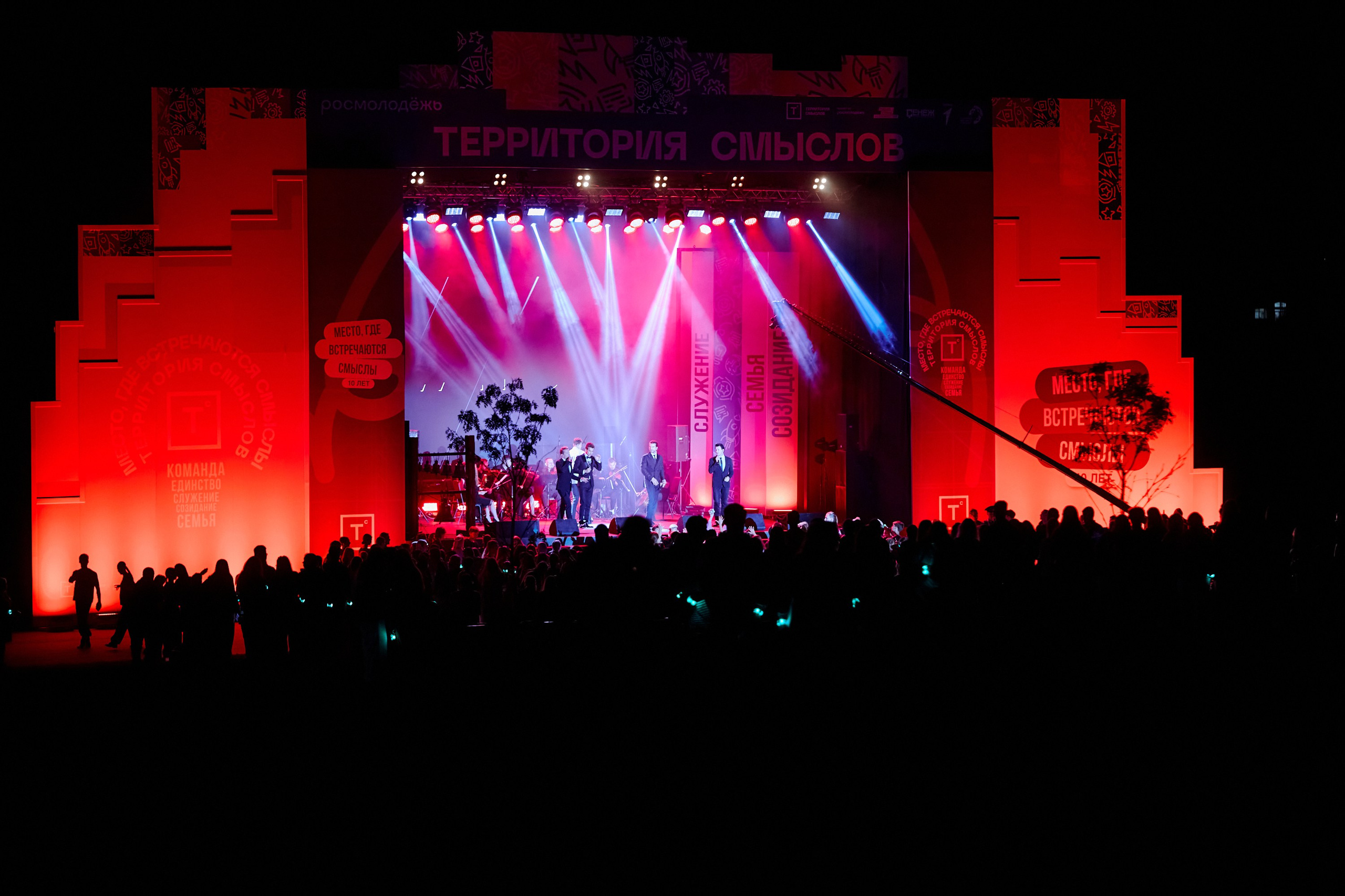 Фотограф фотосессия. Сидоров Андрей Николаевич фотограф в Москве и Новосибирске