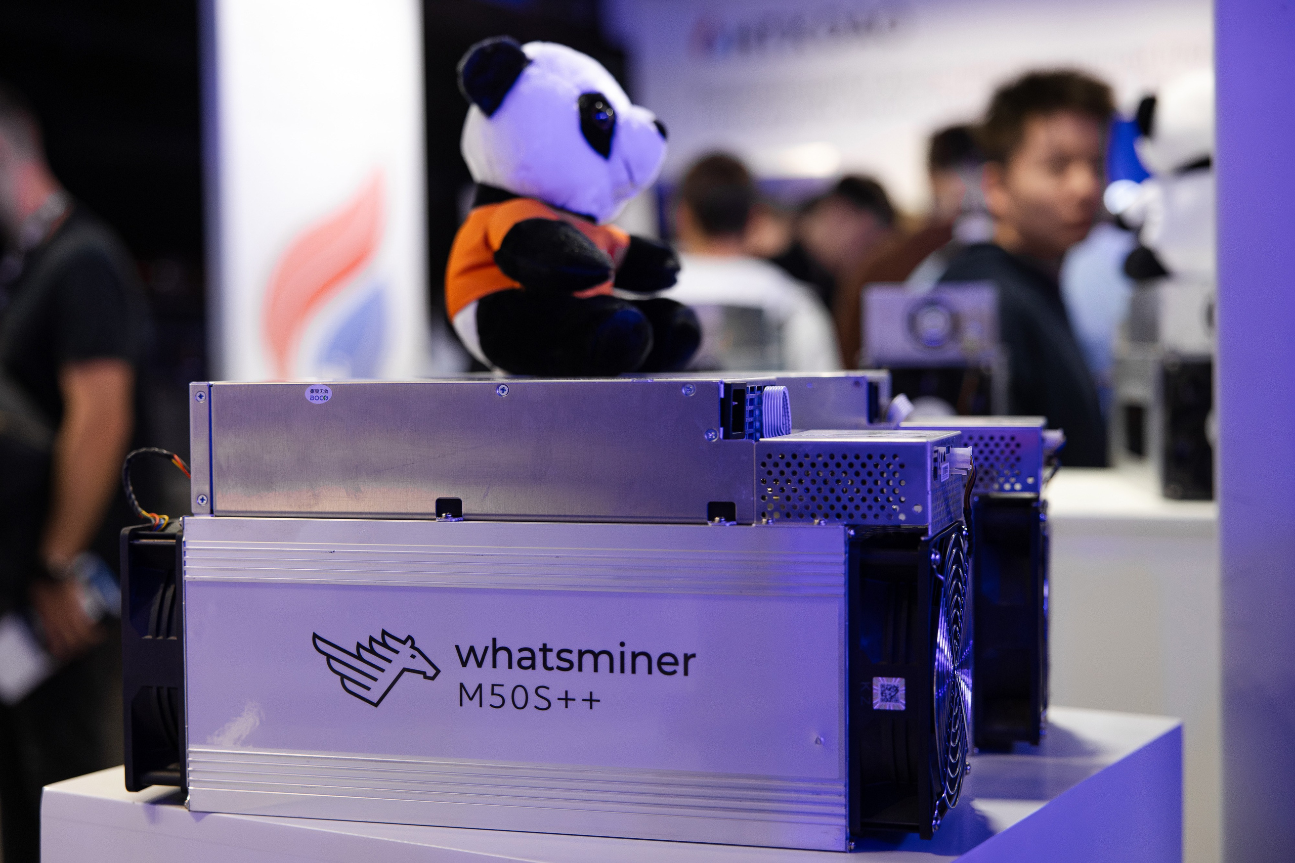 Crypto Summit (1). Свадебный репортажный фотограф в Москве