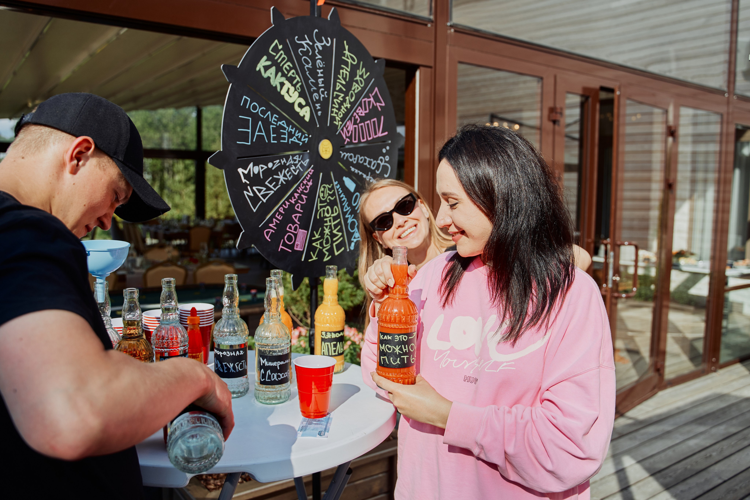 Летний корпоратив MVP.Group. Фотограф Москва Арина Клокова