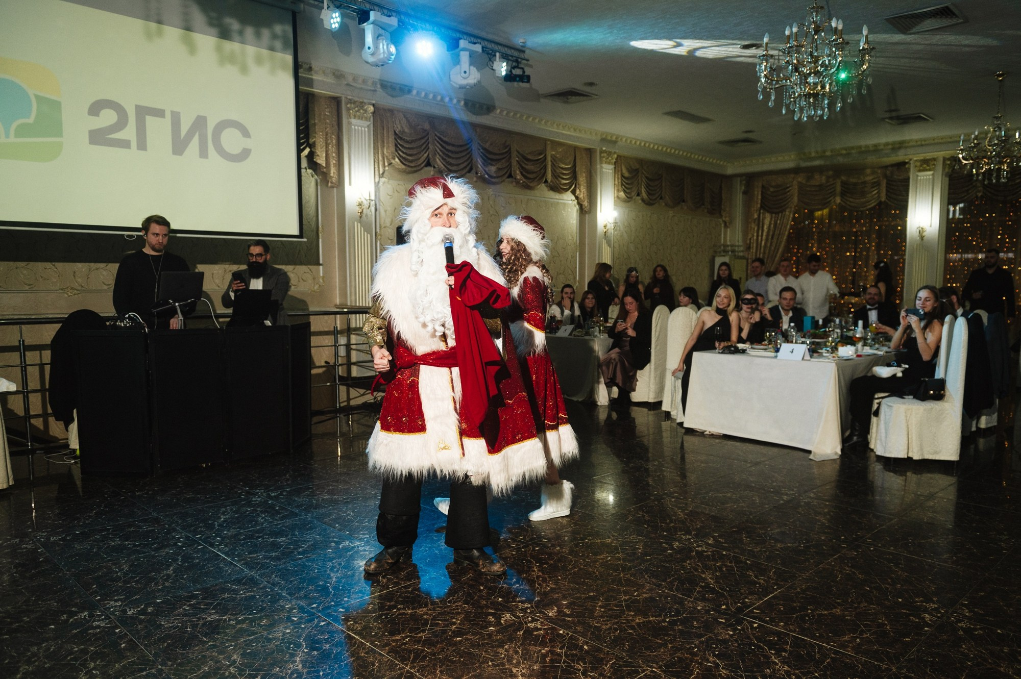 Мероприятия 2Гис. Сайт фотографа Данилы Пащенко