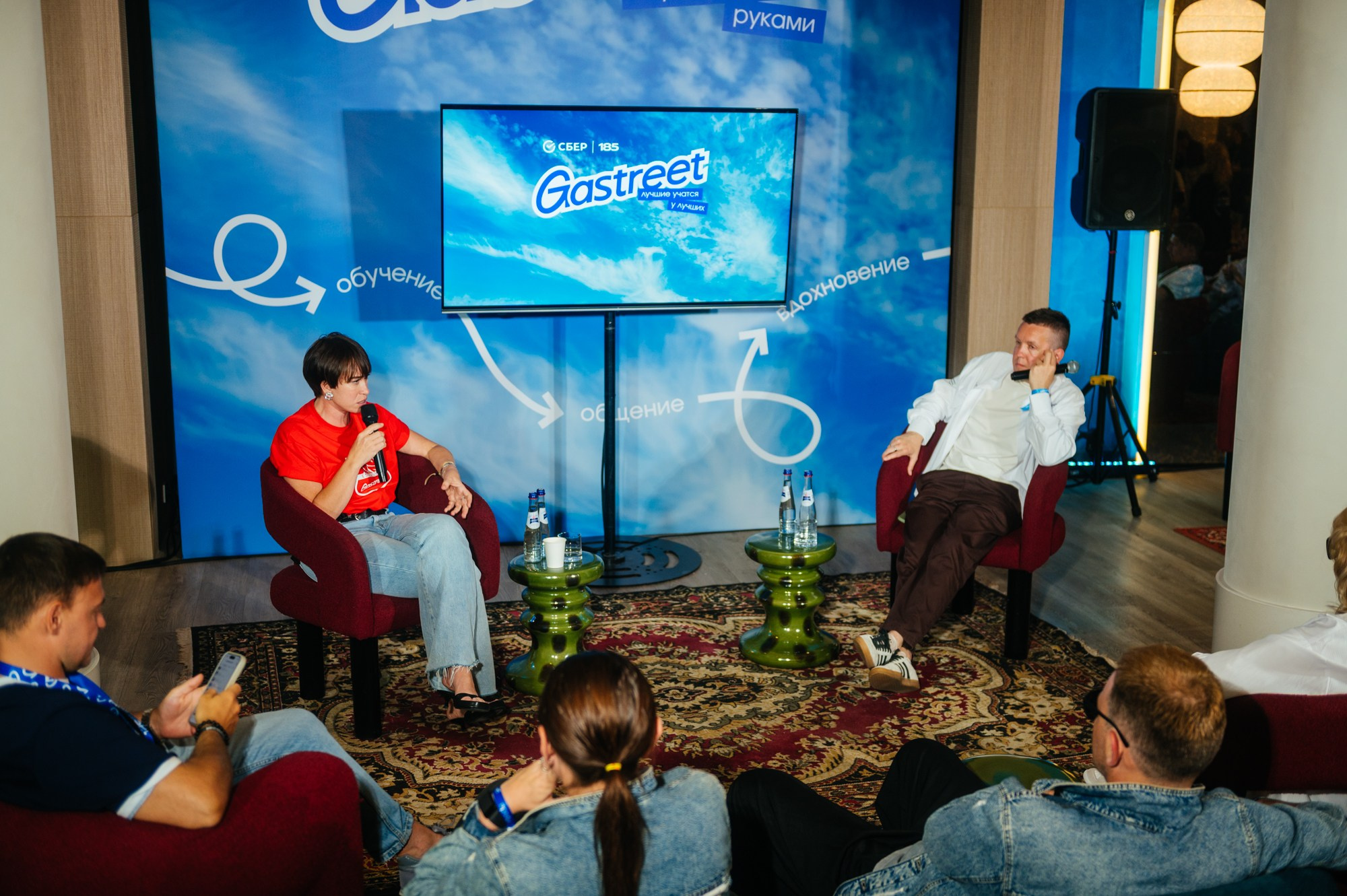 Gastreet 2026. Сайт фотографа Данилы Пащенко