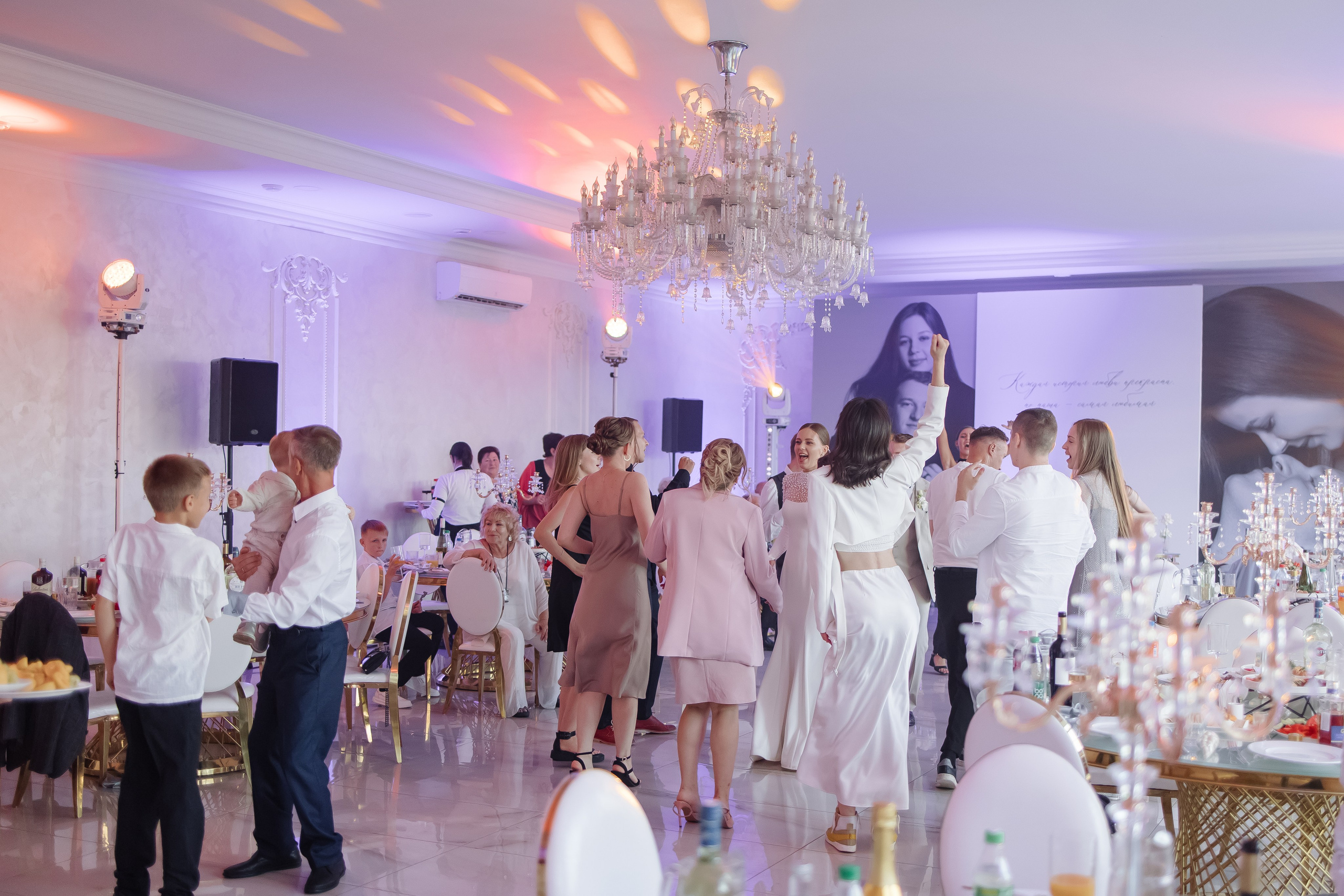 Aleksey&Viktoriya. Свадебный фотограф