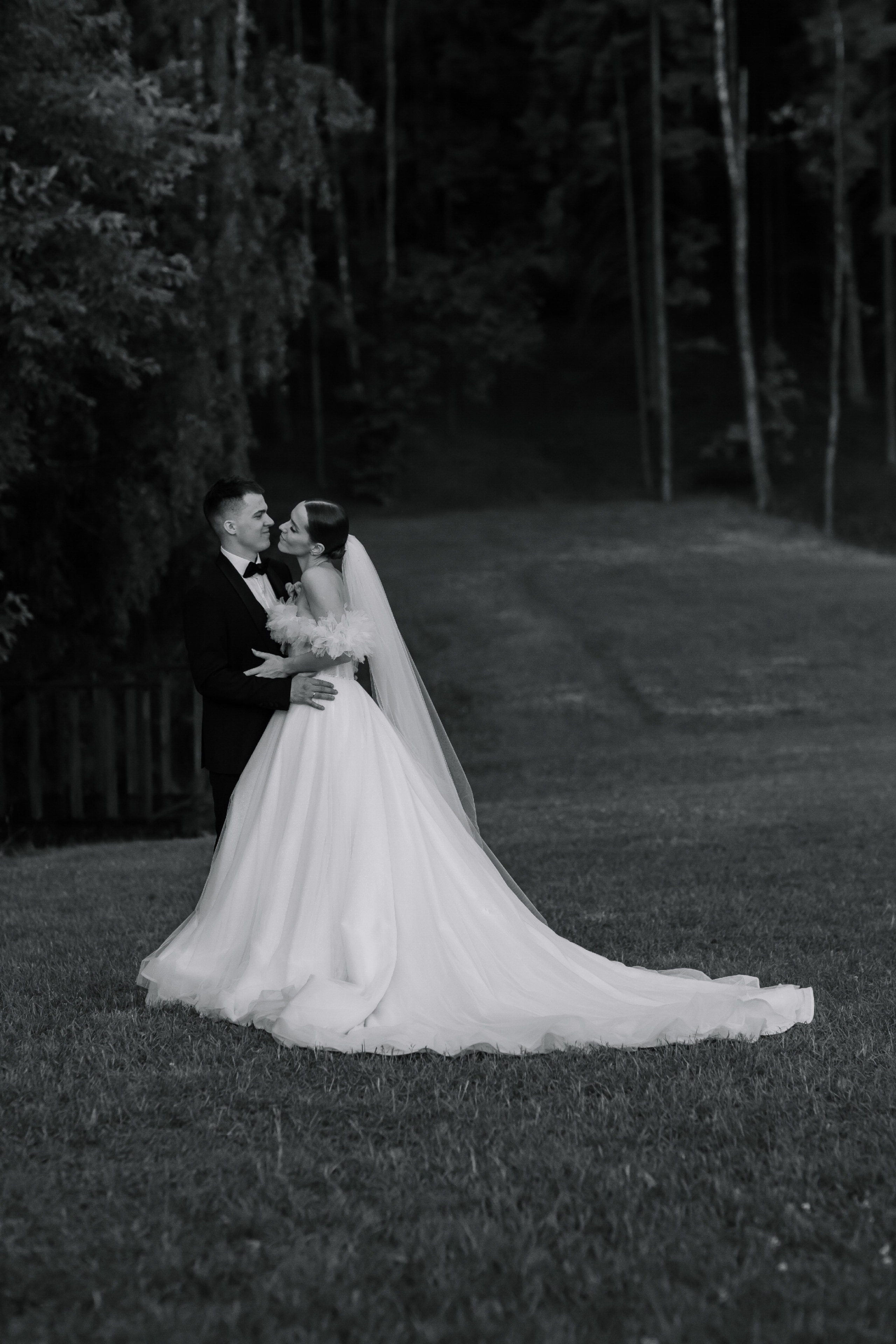 Вадим/Дарья. Свадебный фотограф