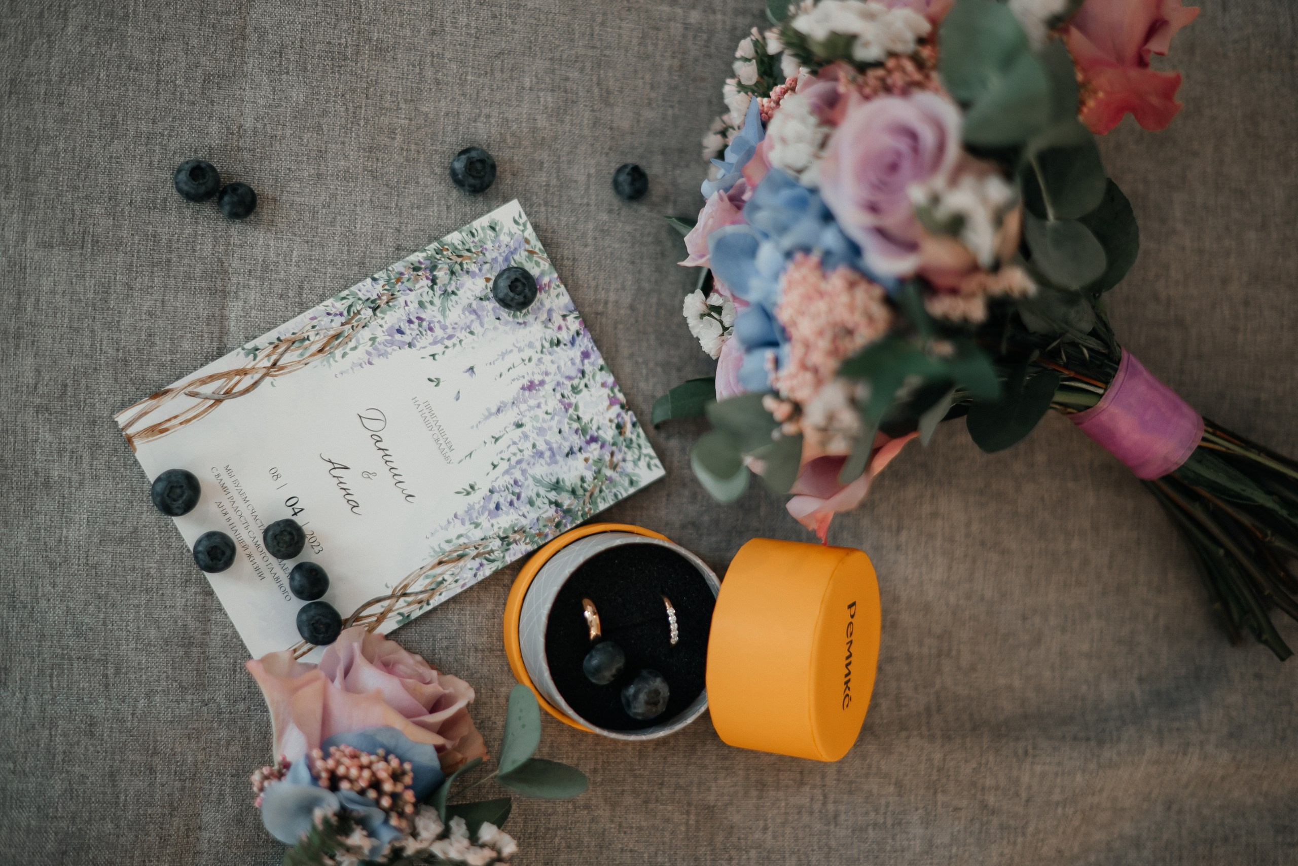 Даниил и Анна. Свадебный фотограф