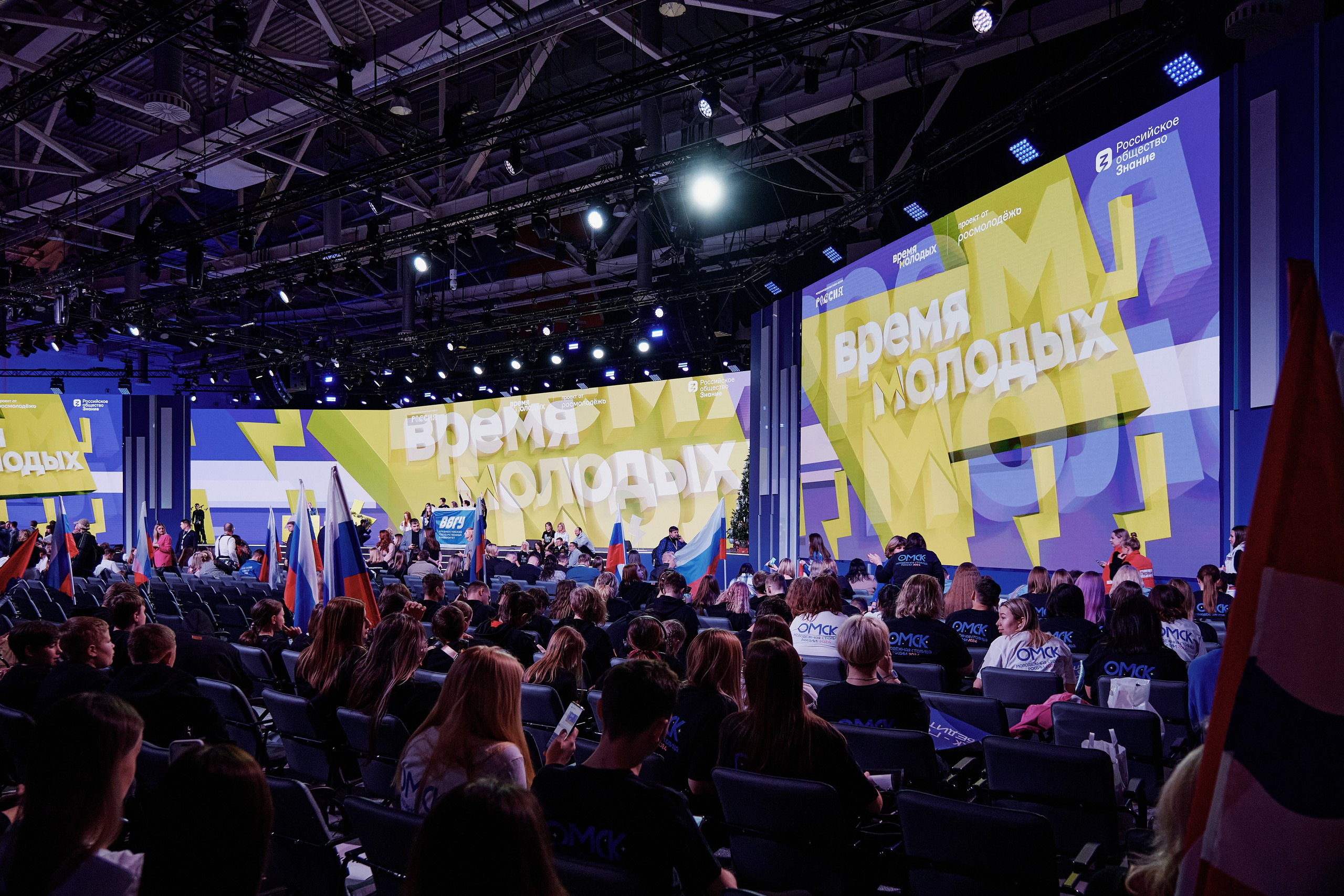 III Всероссийская премия молодежных достижений. Репортажный фотограф Анастасия Ащепкова