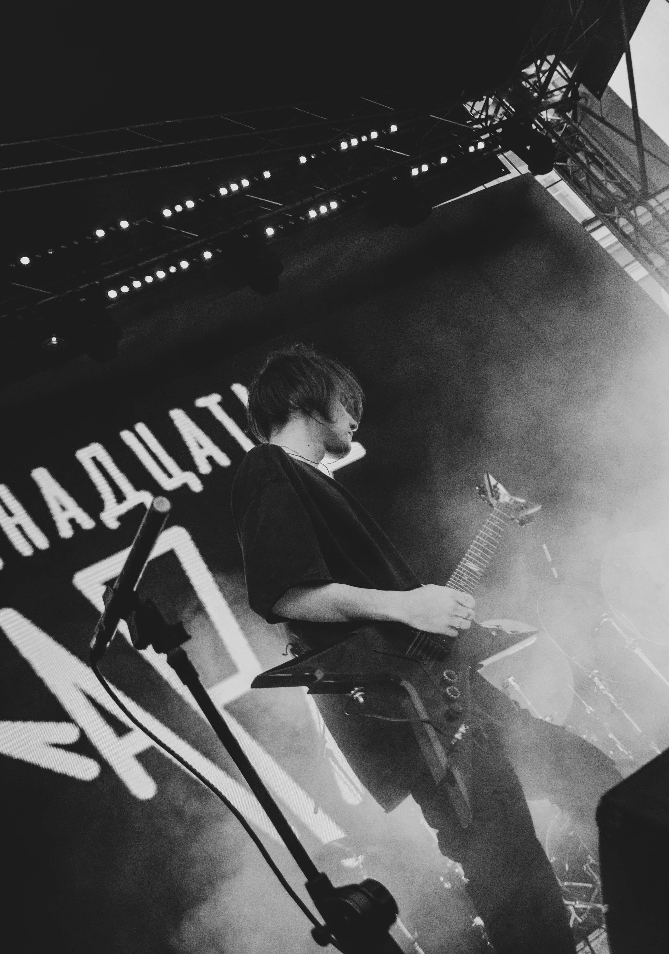 Тринадцать карат. Фотограф из Санкт-Петербурга Валерия Ленских