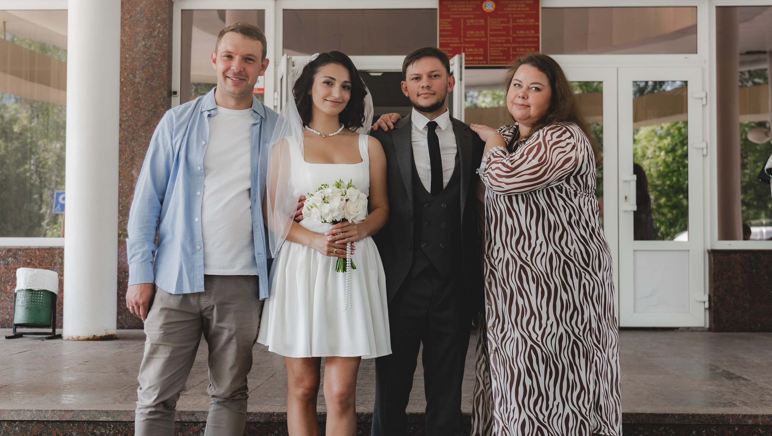 Павел и Натали. Фотограф и видеограф Андрей Кукишев