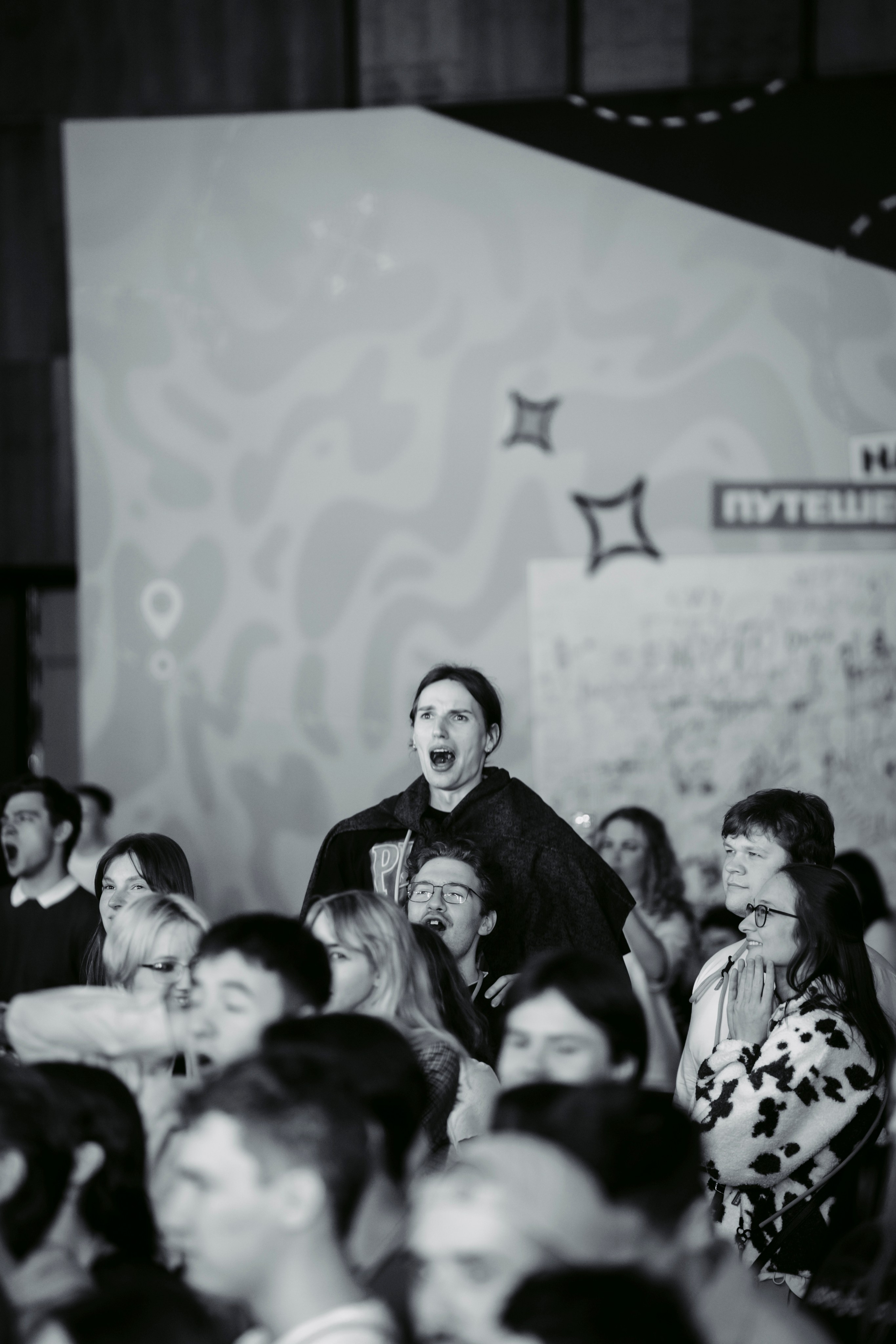 Совкомбанк «Лига приключений». Главная