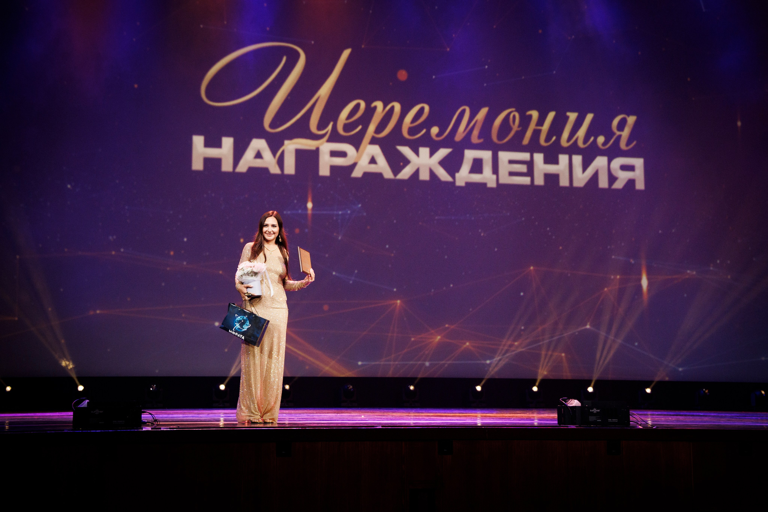 Премия «Лидеры в Кремле». Фотограф Ирина Красса