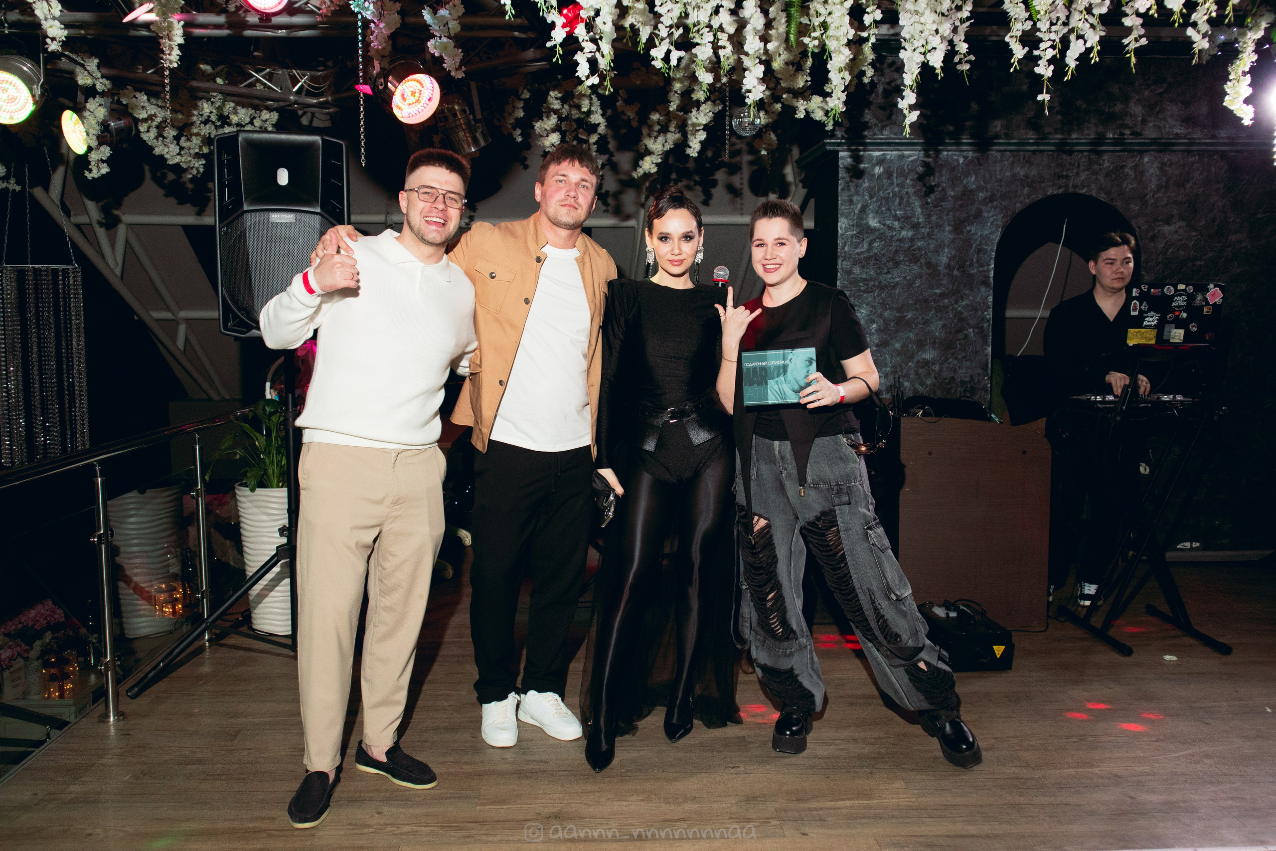 ДР Дании. Фотограф и видеограф в Бугульме Аня Трутнева