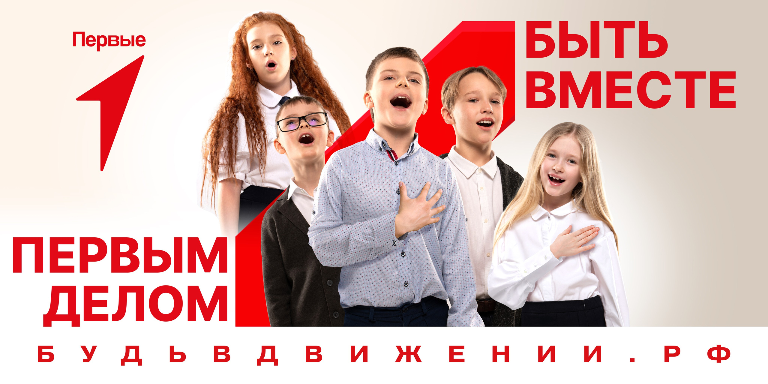 Фотограф Репортажа в Москве. Fokysphoto