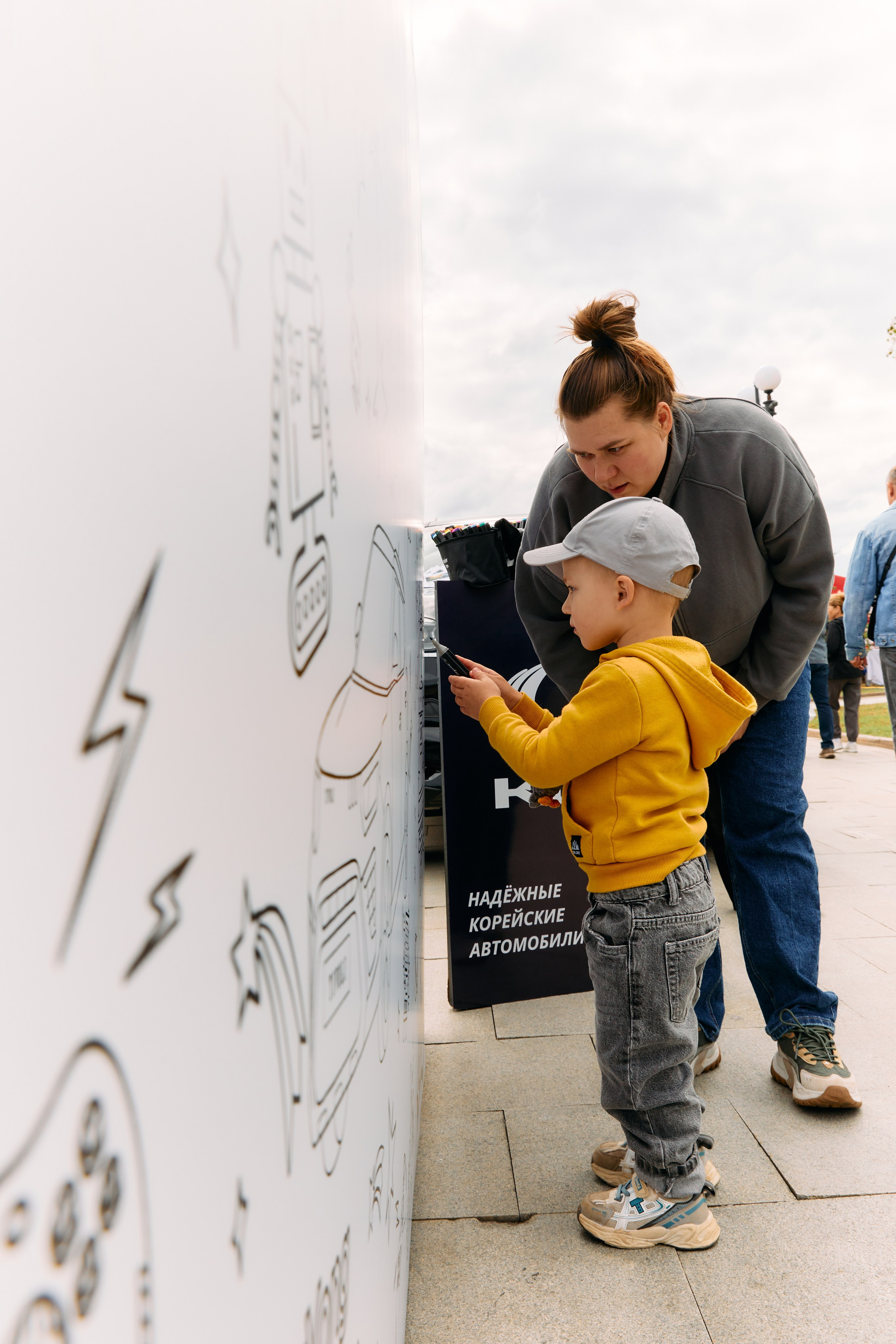 Пир на Волге (KGM-Ярославль). Главная