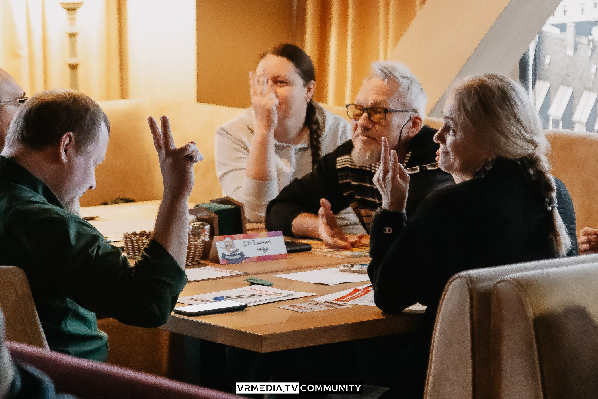 Ресторан «Мюнхен»: Эйнштейн Party