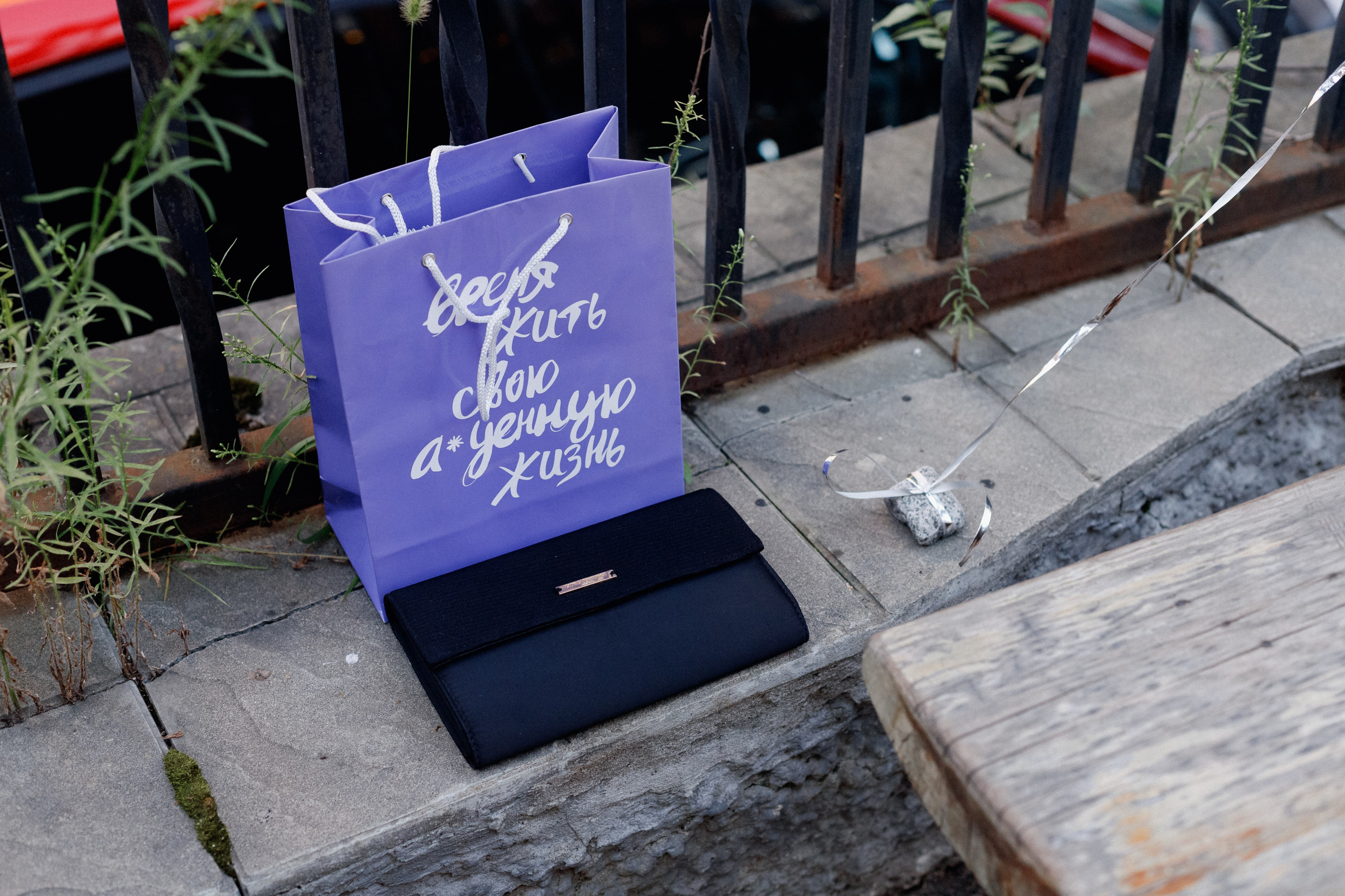 АЙ МАРКЕТИНГ. СВОИ. ФОТООТЧЕТЫ-СОБЫТИЯ-МЕСТА