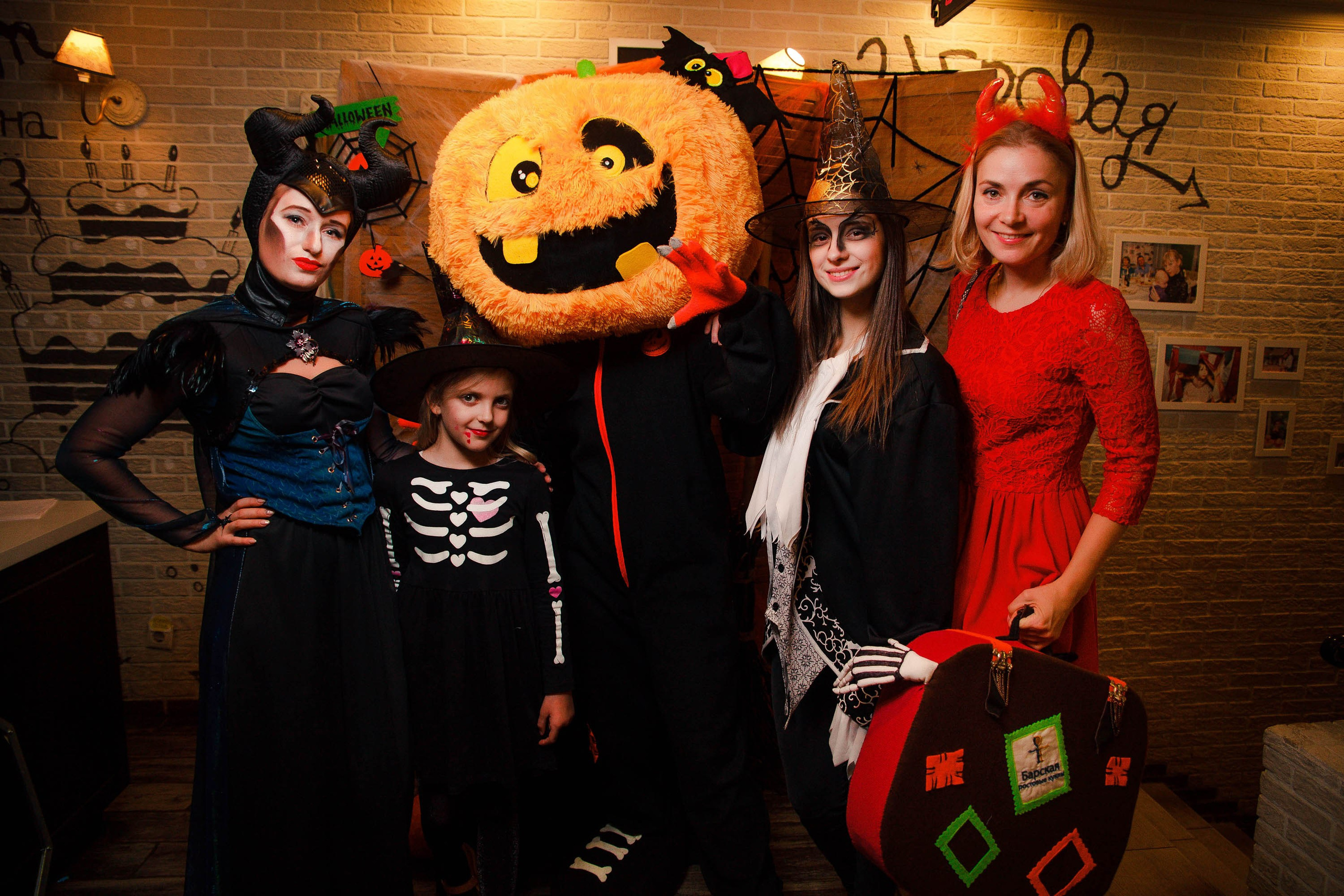 Хэллоуин в «Андерсоне». Ваш репортажный фотограф Артемий Антонов
