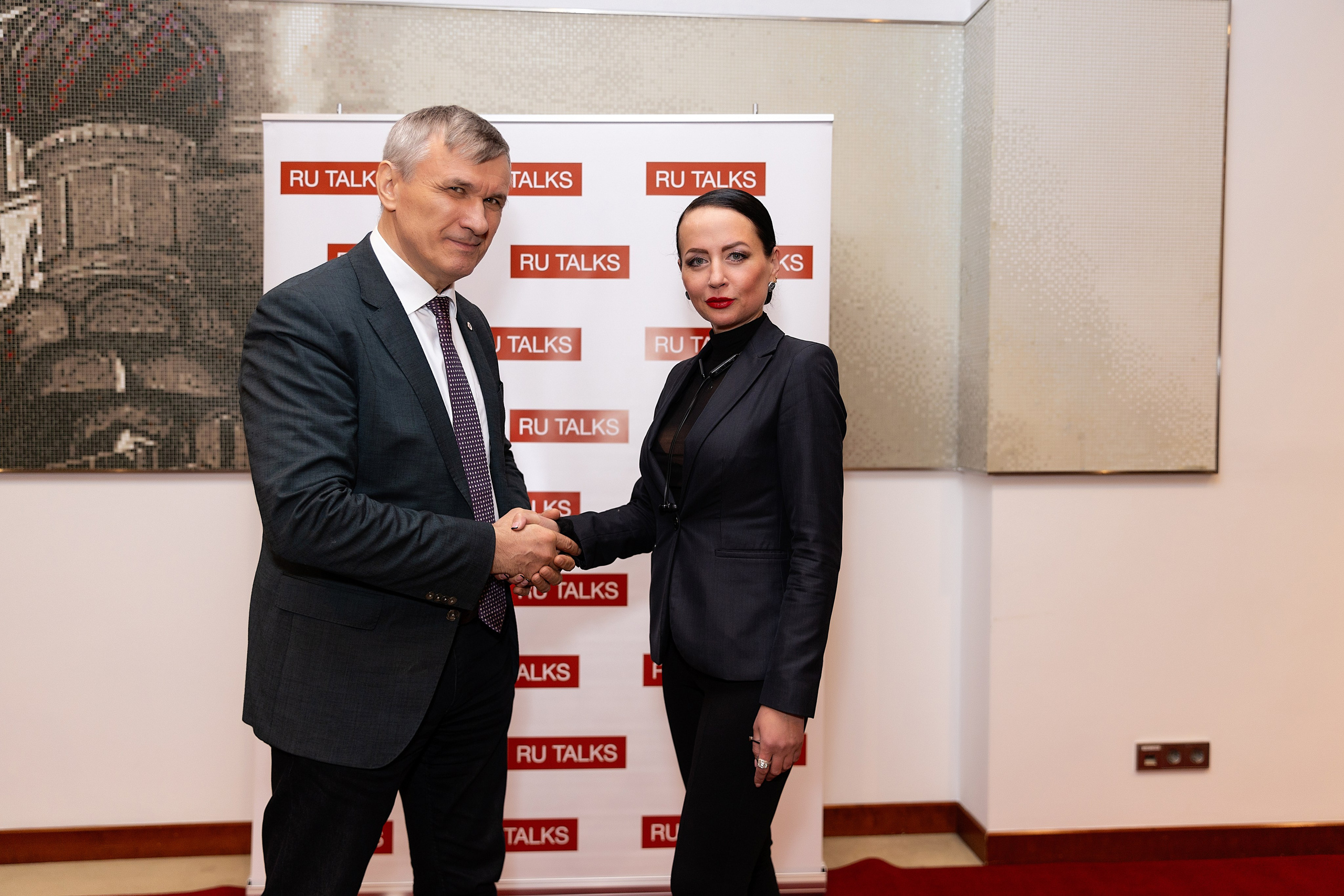 Бизнес-сообщество RU-talk конференция. Фотограф Москва