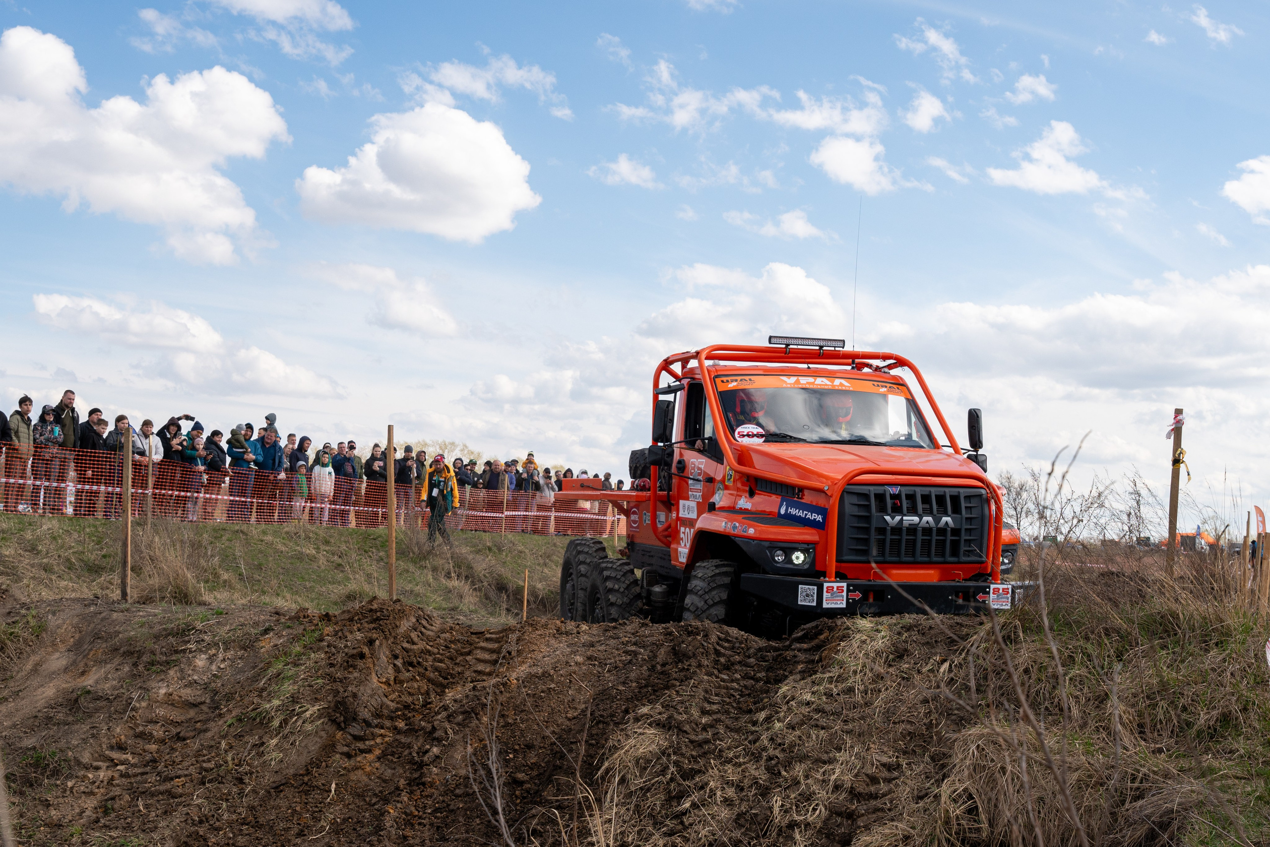 ГРУЗОВОЙ ТРИАЛ 2026. Фотограф на любое мероприятие