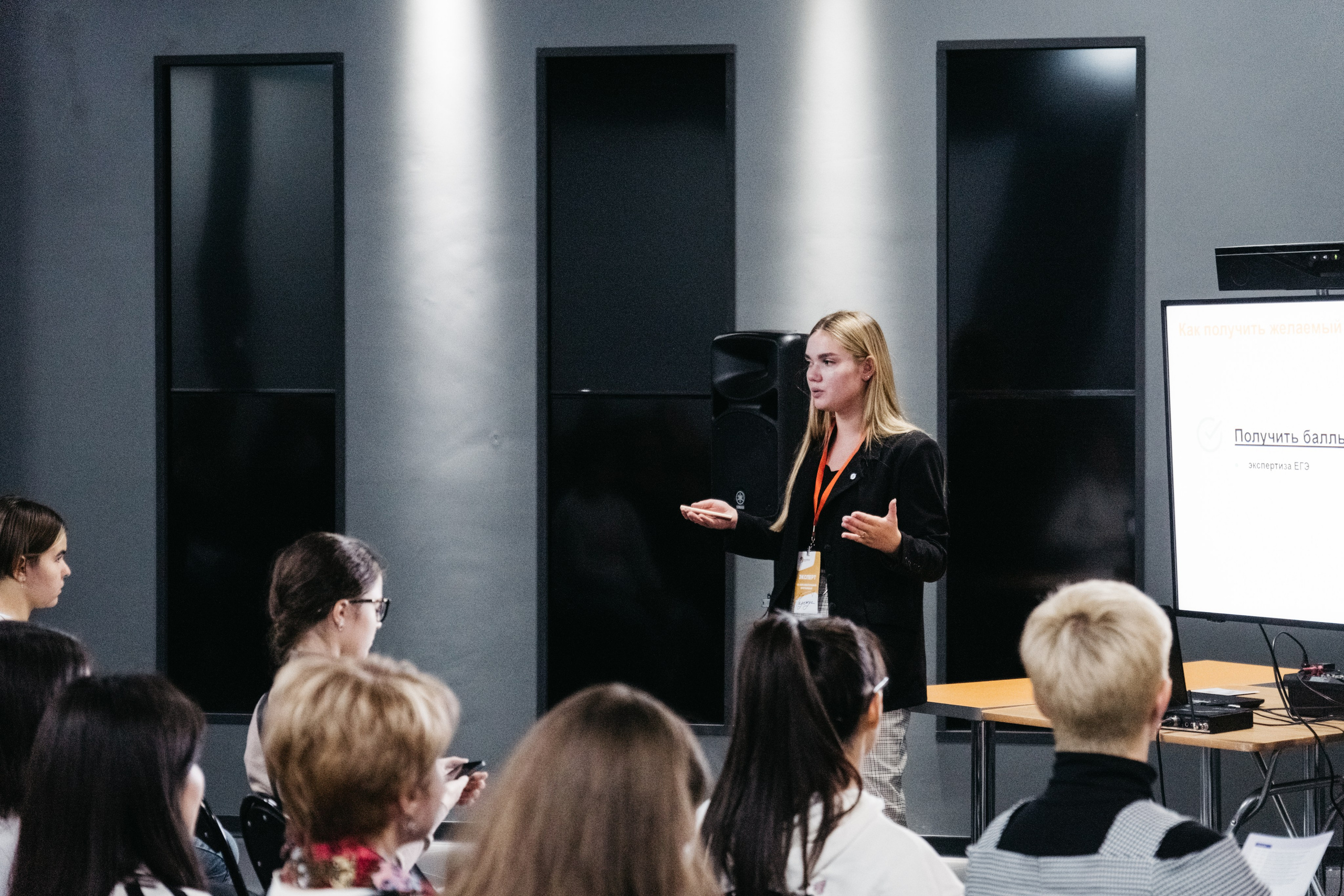 Форум 1.10.23. Репортажный и свадебный фотограф в Сургуте