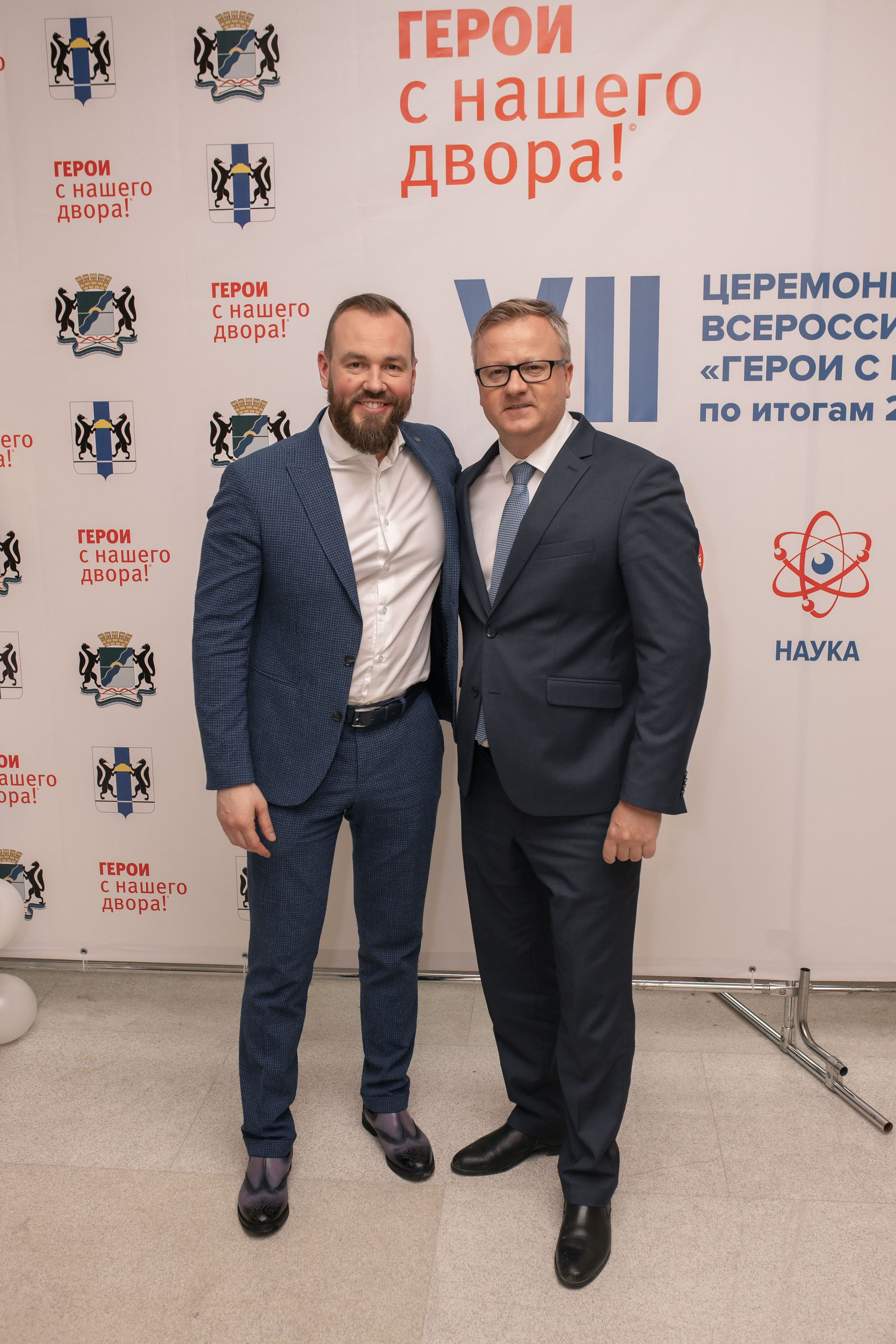 ФОТОЗОНЫ. Репортажный фотограф в Новосибирске