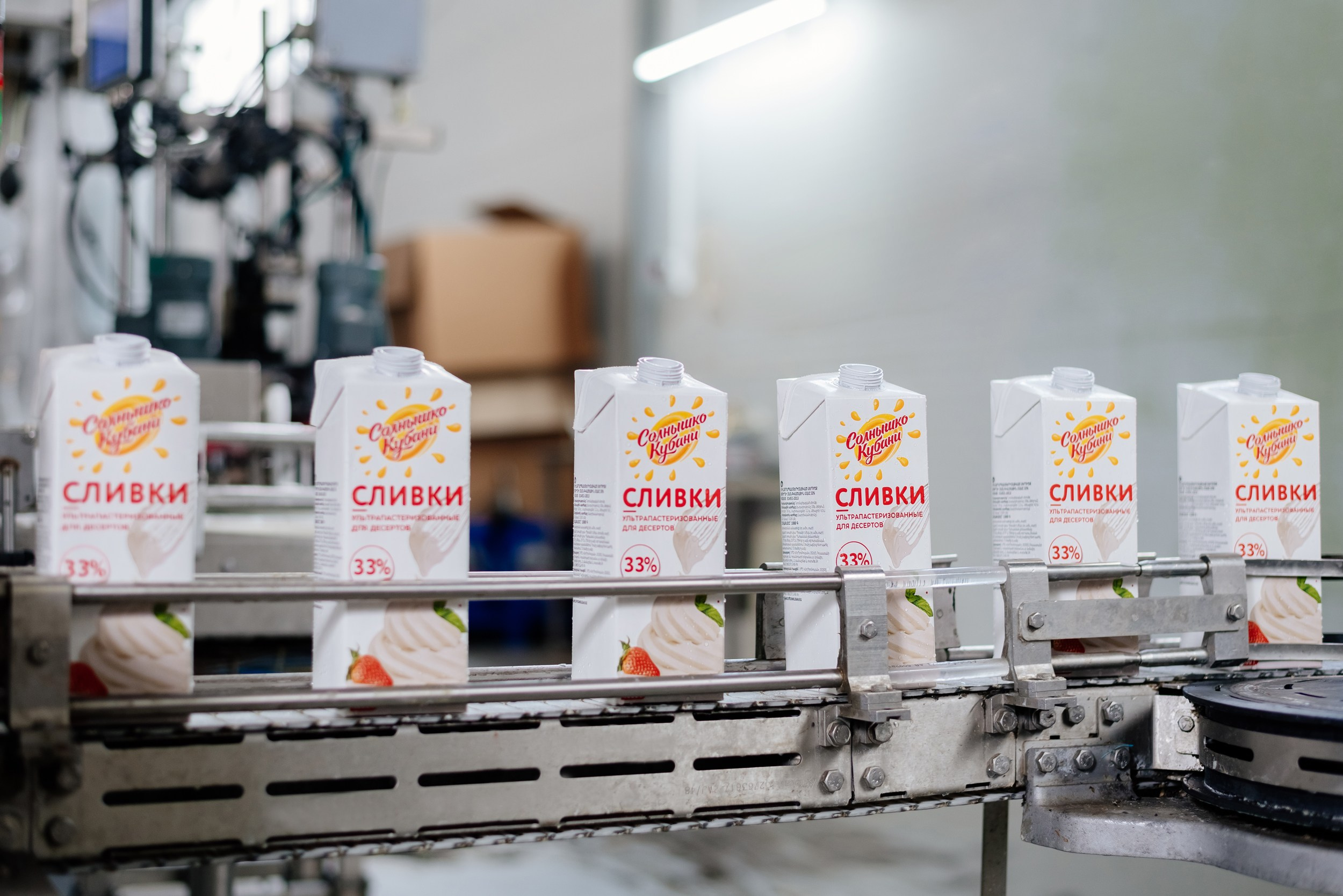 Молокозавод. Город Кропоткин, Краснодарский край. Промышленный фотограф в Ростовской области Владимир Яковенко