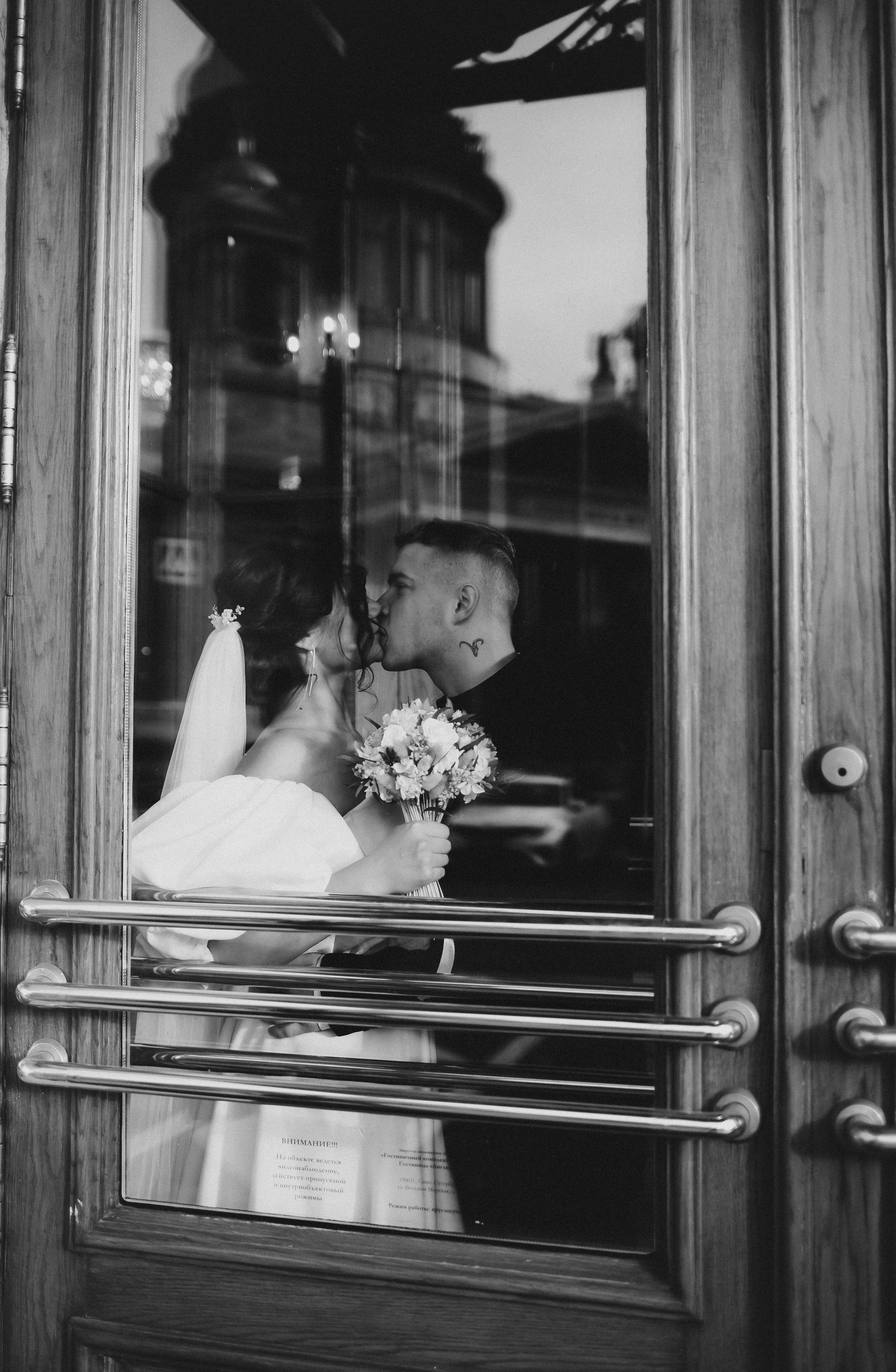 Александр & Ксения. Анна Михайлова|Свадебный фотограф в Санкт-Петербурге