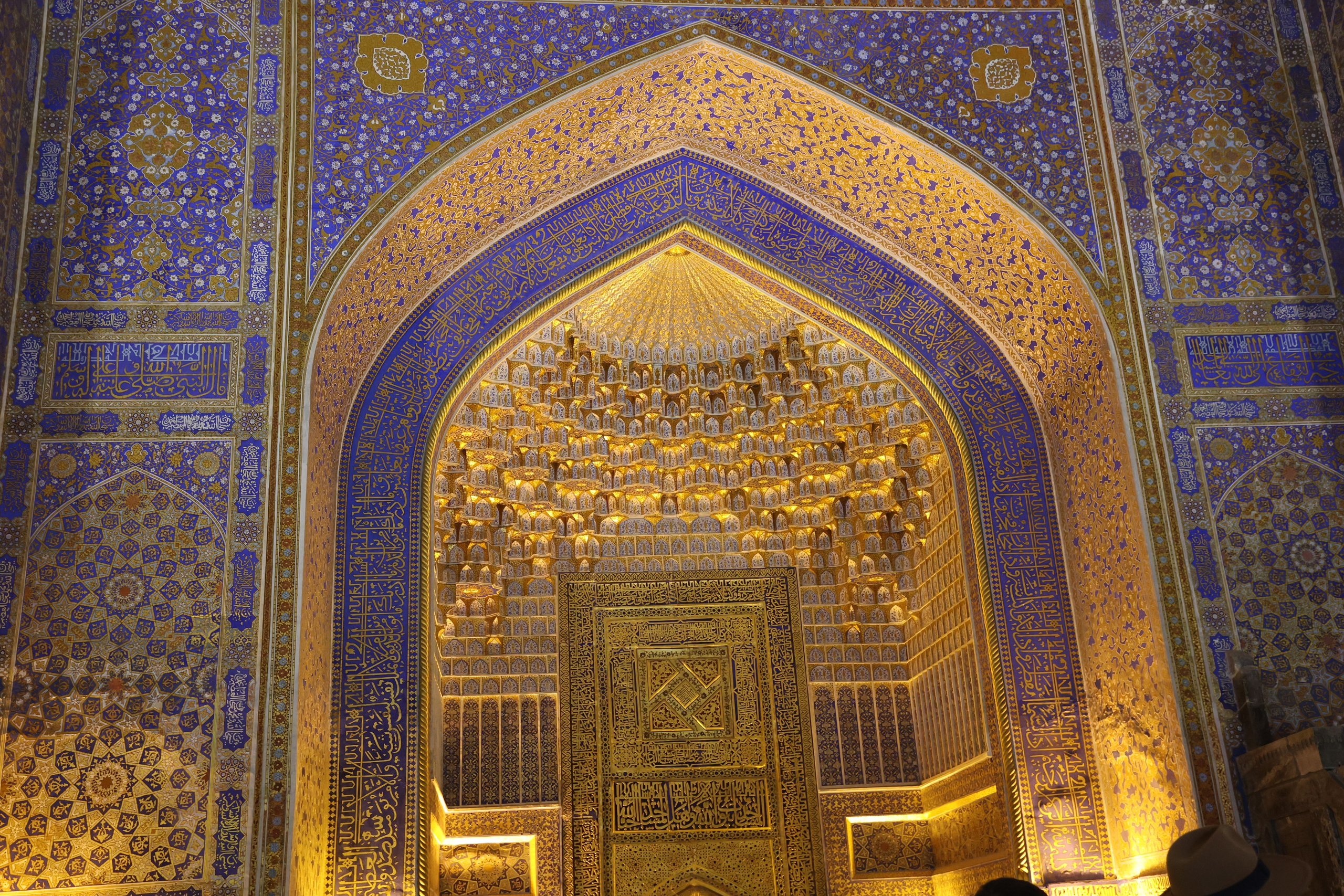 Samarkand, Uzbekistan. Andrey Filippov Photographer