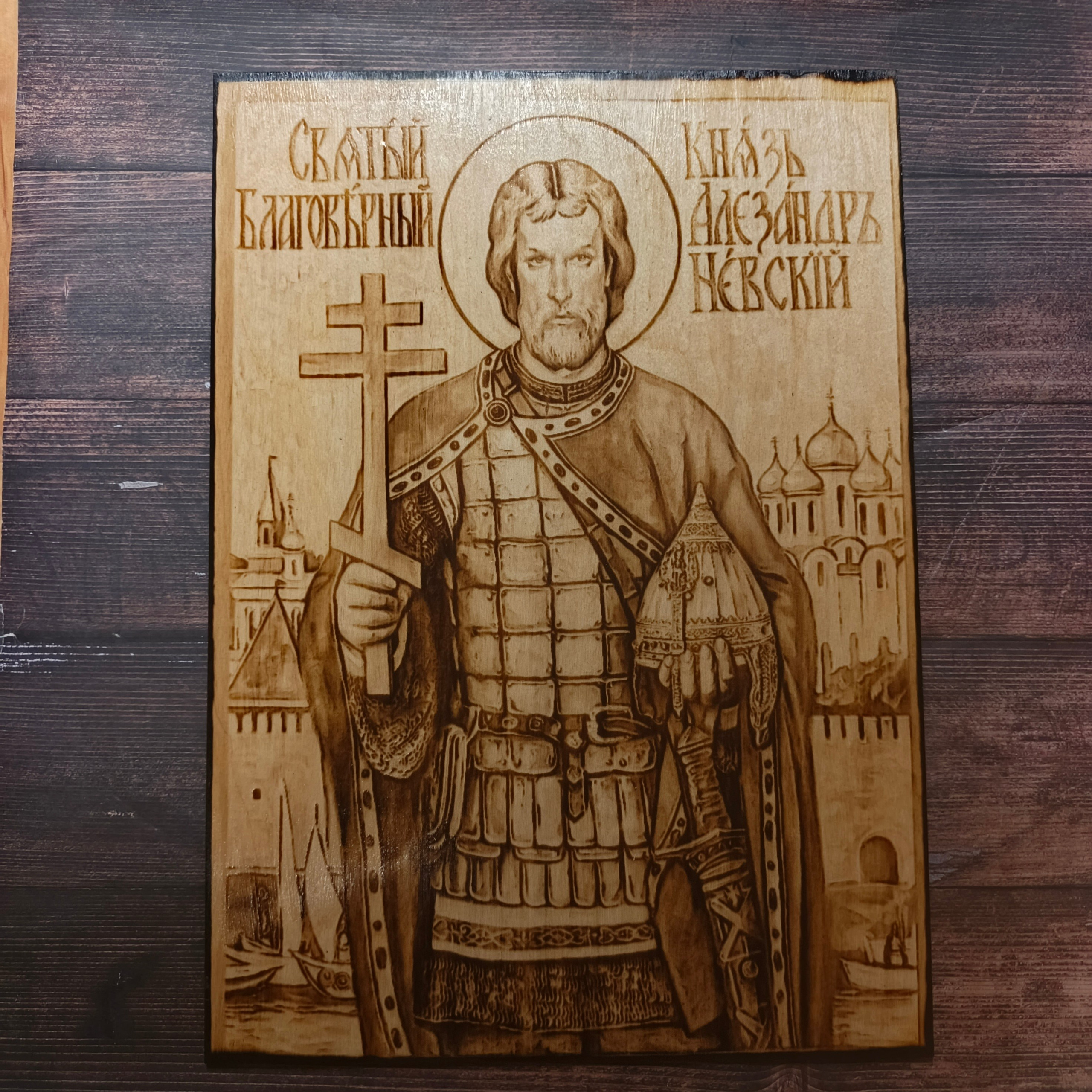 ИКОНЫ. Выжигания картин и портретов по фото