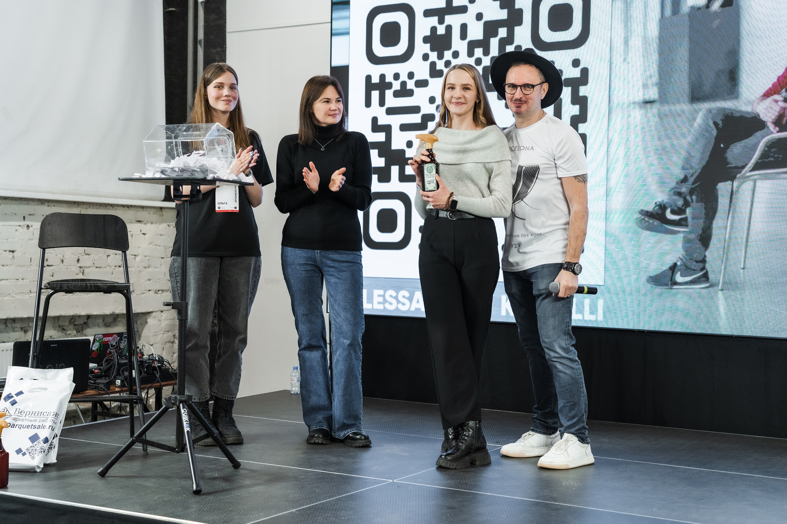 Союз дизайнеров и архитекторов. Фотограф в Санкт-Петербурге Алексеев Егор