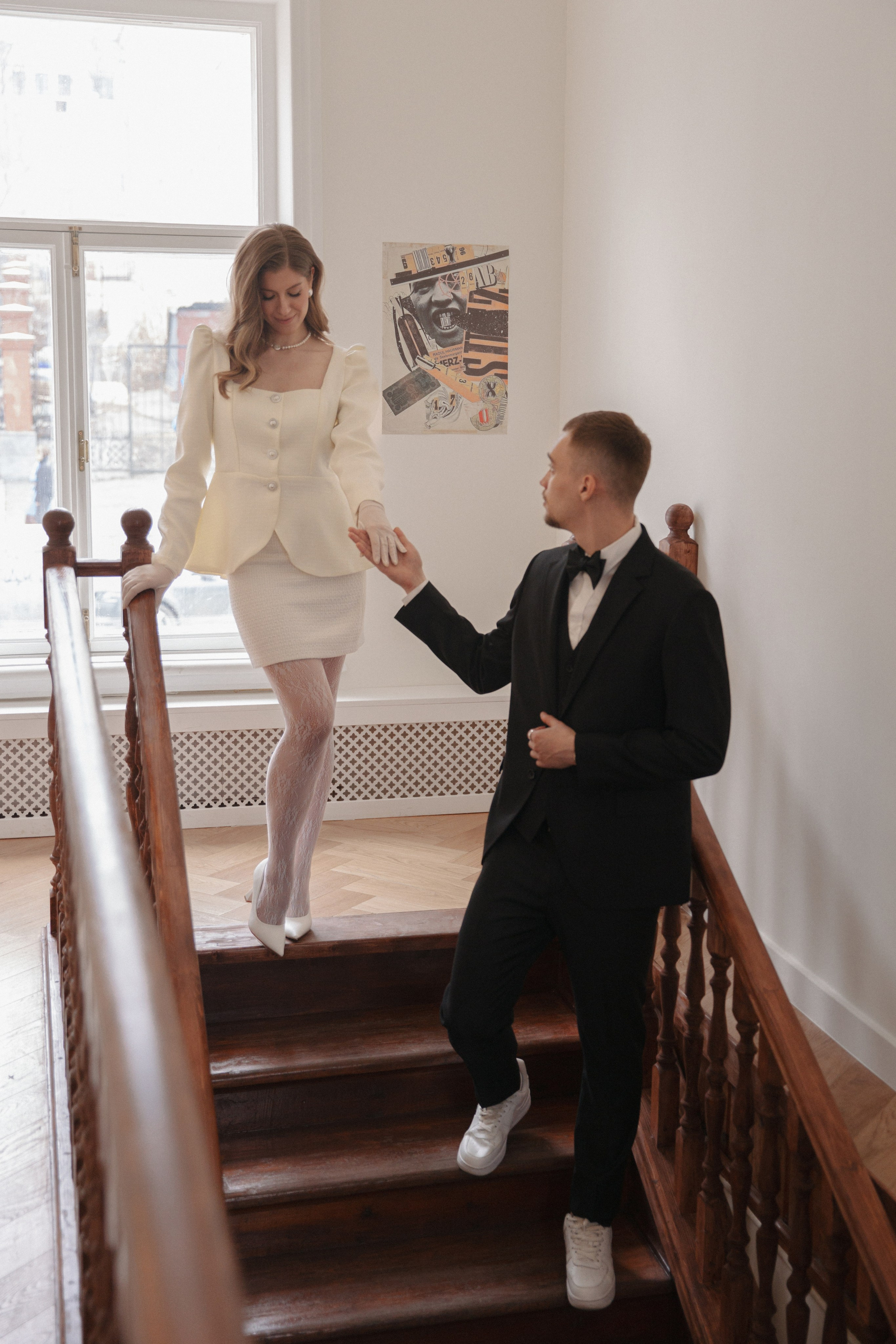 Максим и Яна