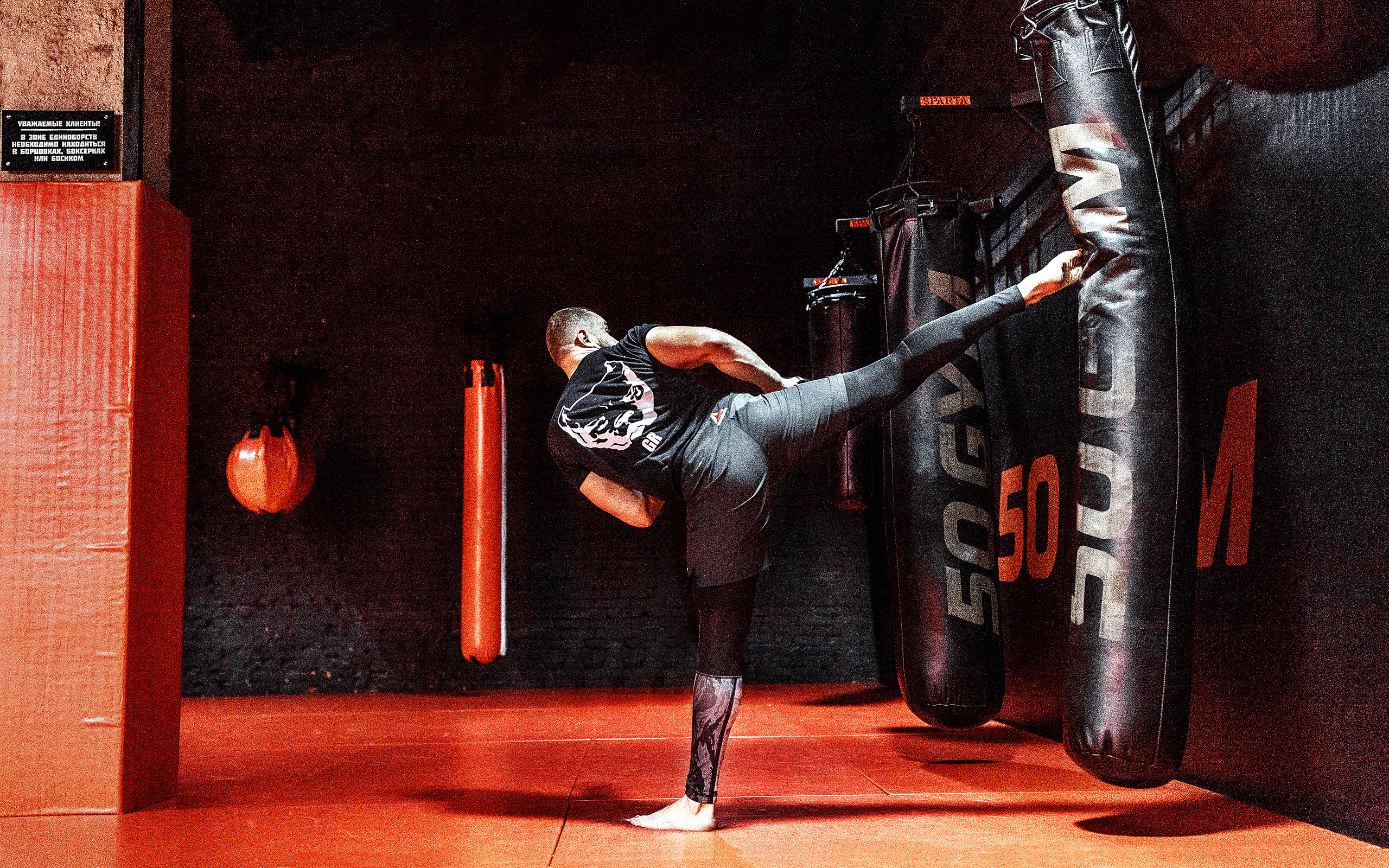 Спорт. Сергей Ветер, фотограф в Краснодаре