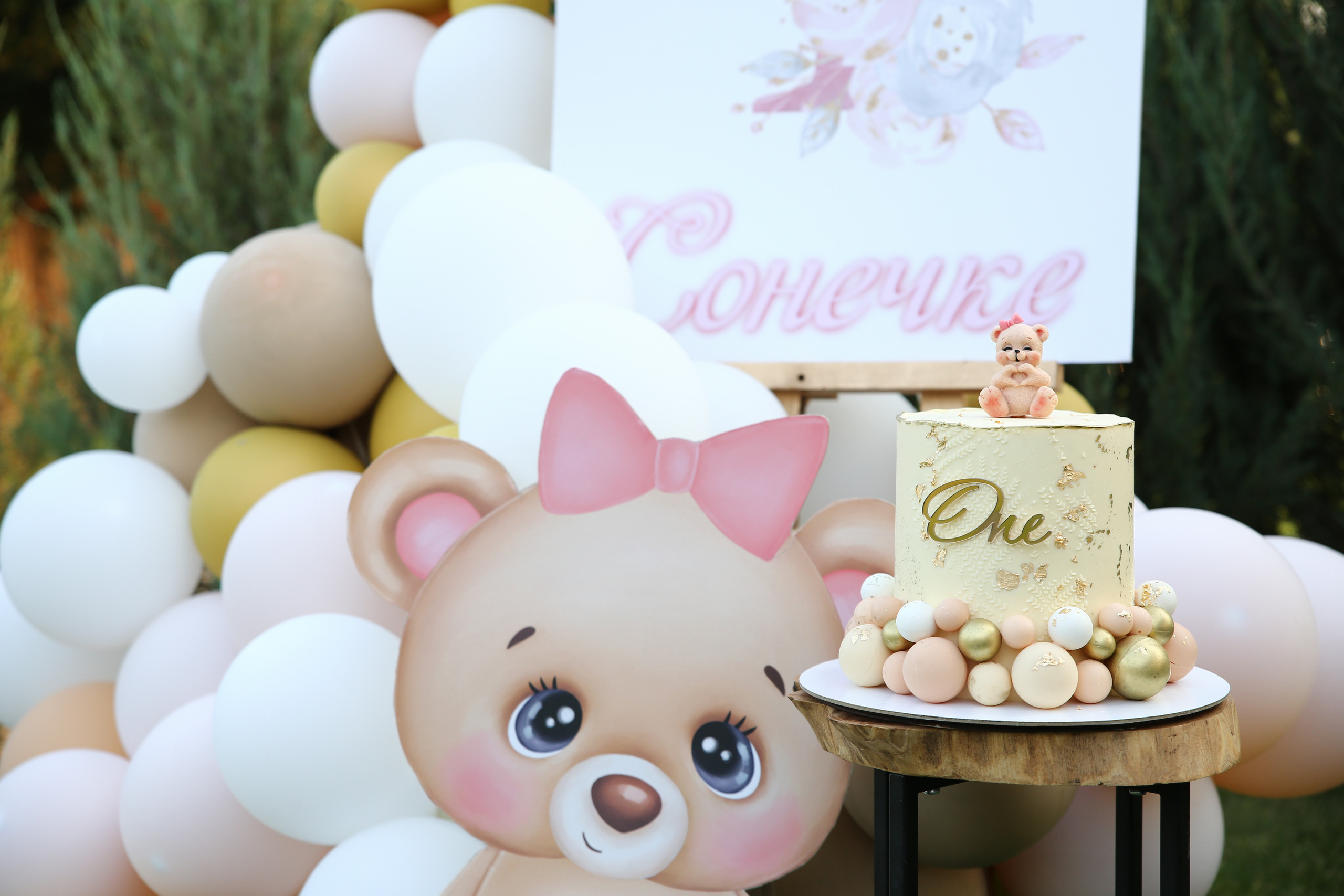 Отзывы о фотографе Марии Донцу. Семейный и свадебный фотограф в Самаре и Кинеле Мария Донцу