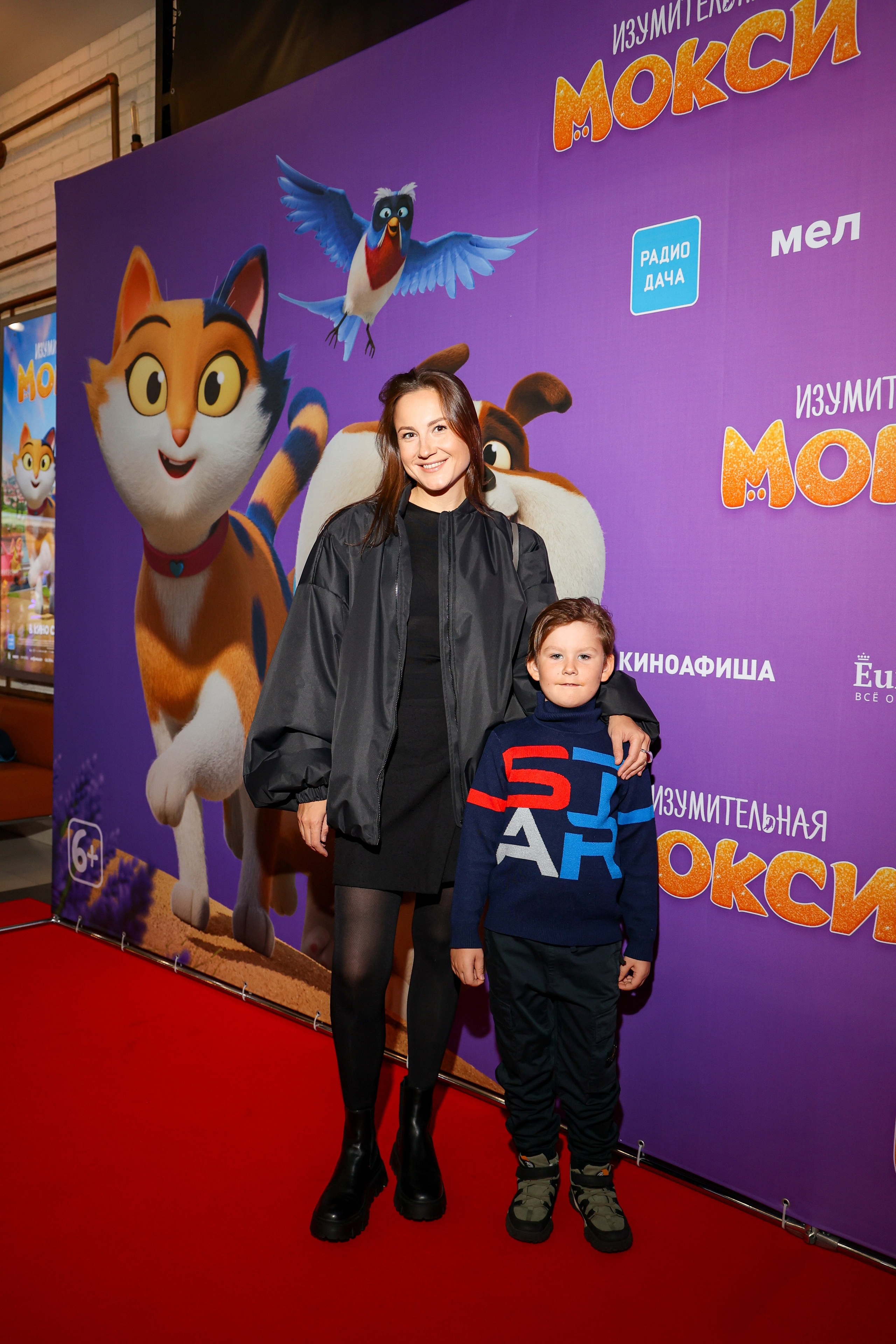 Премьера «Изумительная Мокси». Свадебный и Event фотограф в Москве Бажина Ирина