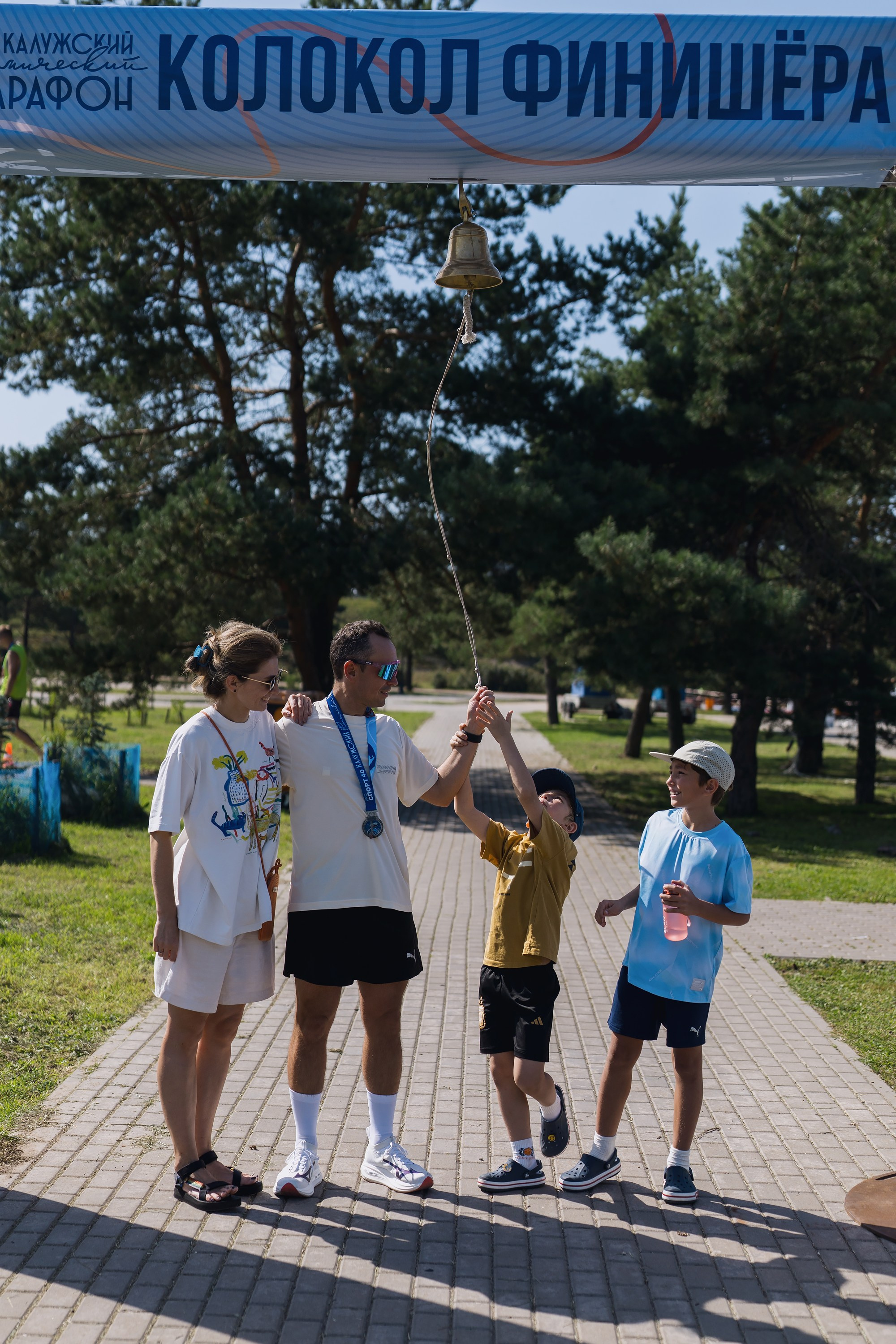 Фотографии Калужский Космический марафон 2025, Взрослые. Фотограф спортивные события, недвижимость, турбизнес