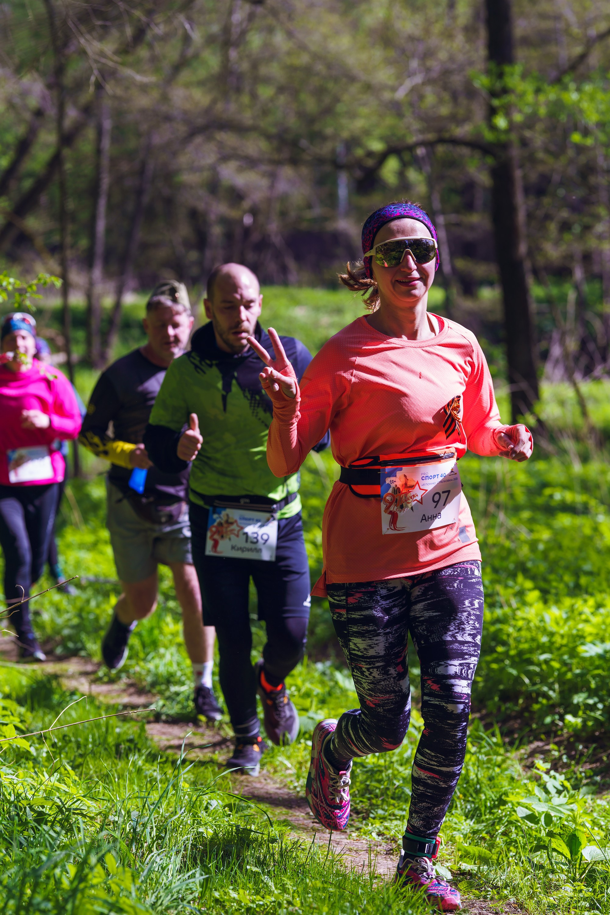 Фотографии Трейл Я помню. Стрелковка 2025. Фотограф спортивные события, недвижимость, турбизнес