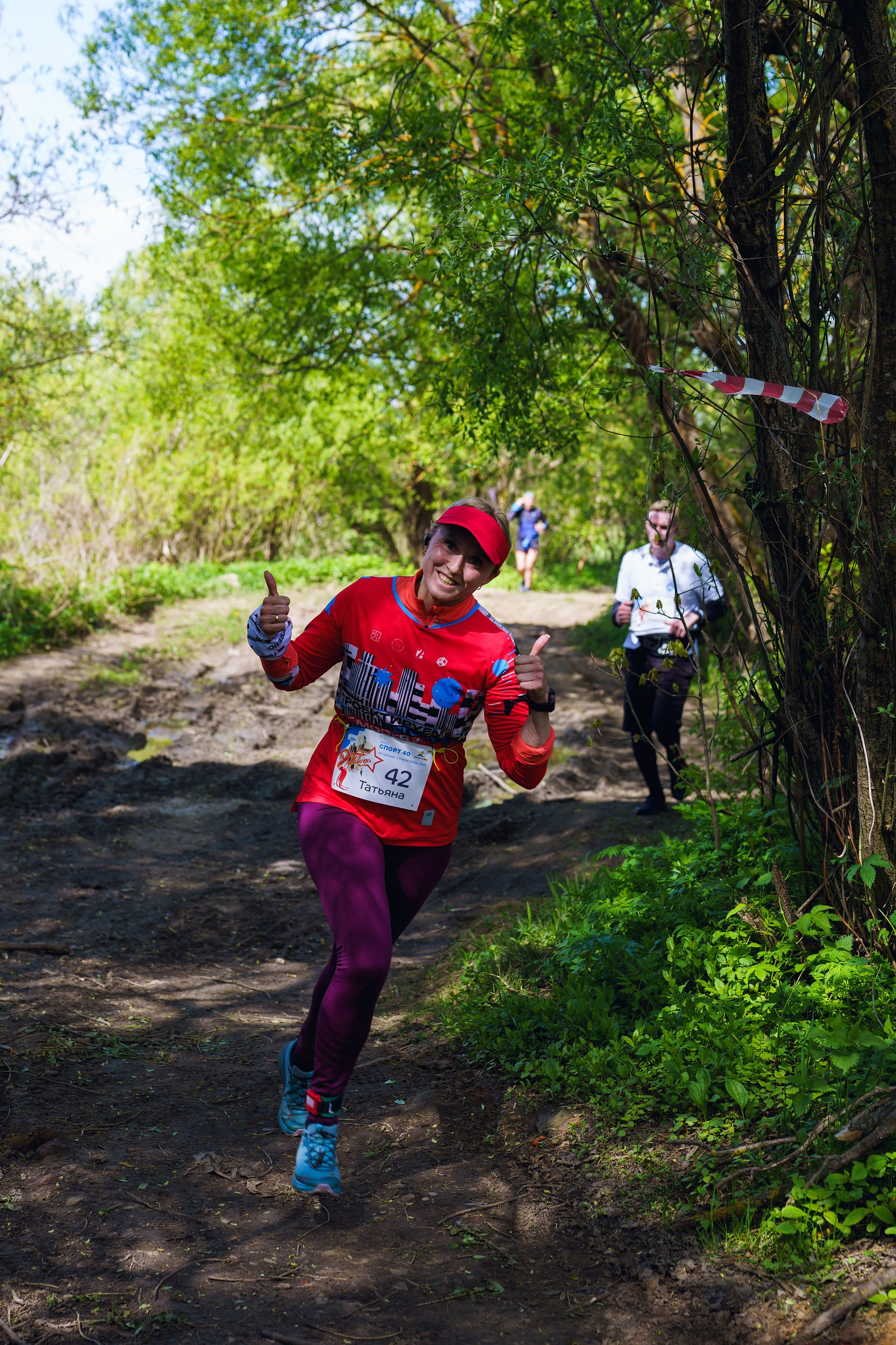 Фотографии Трейл Я помню. Стрелковка 2025. Фотограф спортивные события, недвижимость, турбизнес