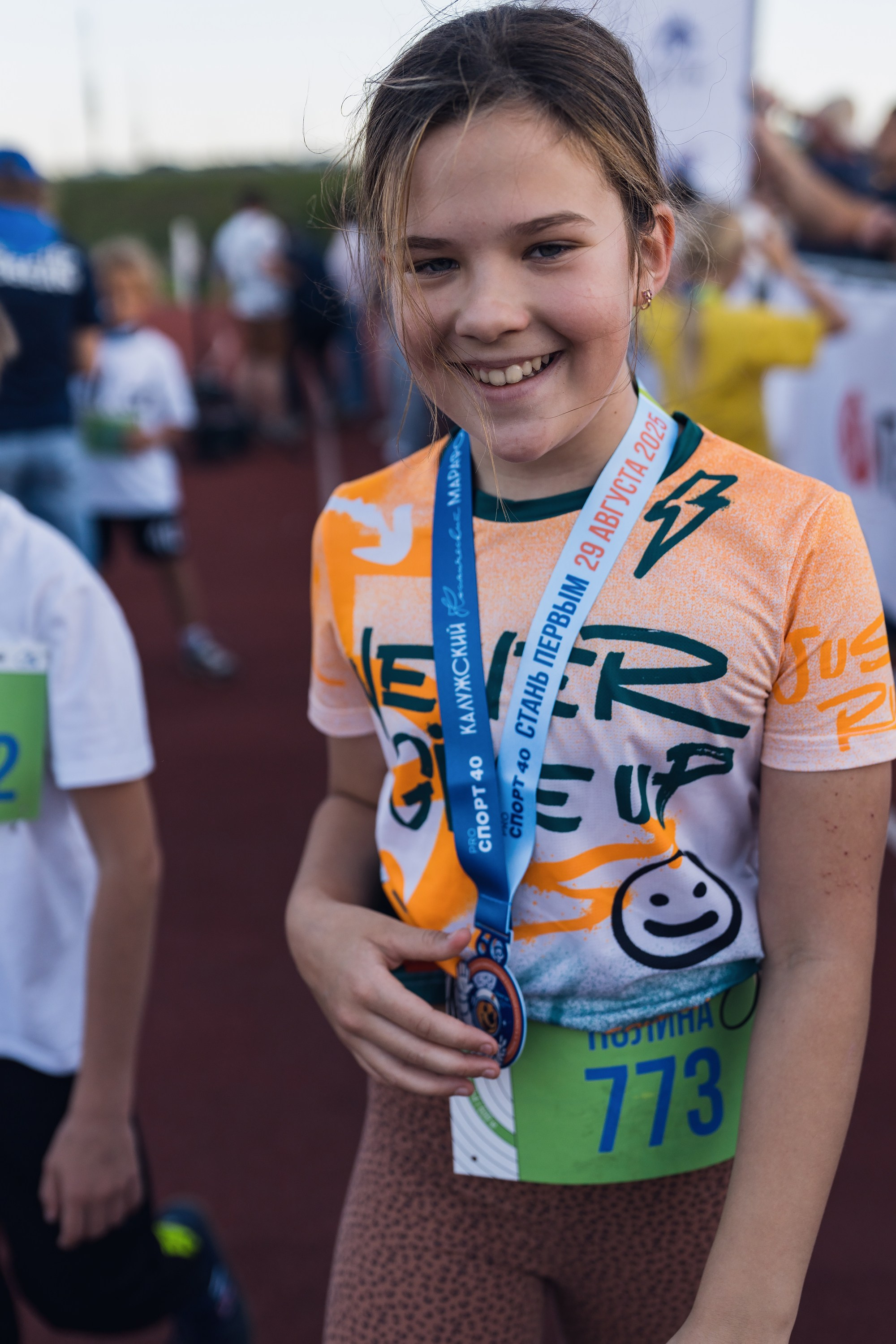 Фотографии Калужский Космический марафон 2025. Фотограф спортивные события, недвижимость, турбизнес